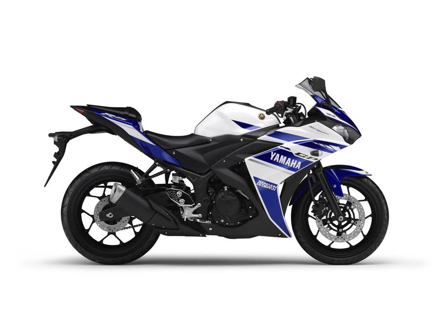 Galería de imágenes de la nueva Yamaha R25 Nueva Yamaha R25. Galería