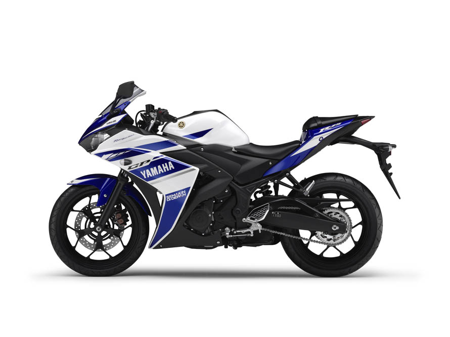 Galería de imágenes de la nueva Yamaha R25 Nueva Yamaha R25. Galería