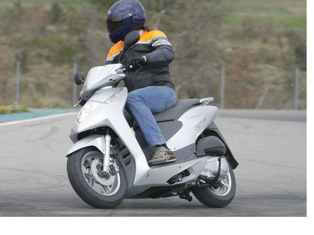 Honda Dylan 125 | Scooter | Motociclismo.es