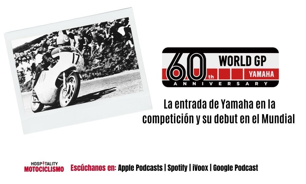 60 Años de Yamaha en el Mundial de Velocidad, nueva sección de Hospitality MOTOCICLISMO