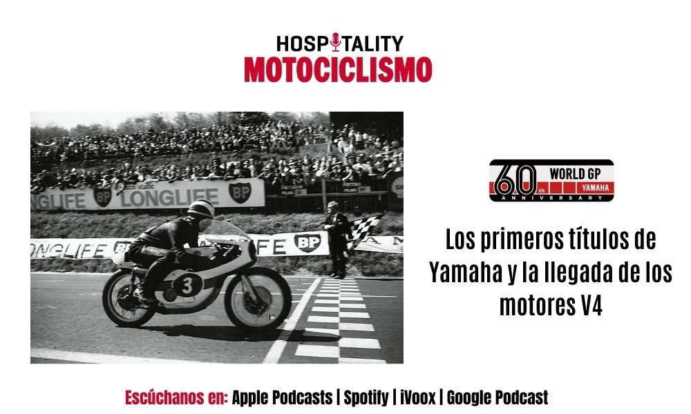 Los primeros títulos de Yamaha en el Mundial de Velocidad
