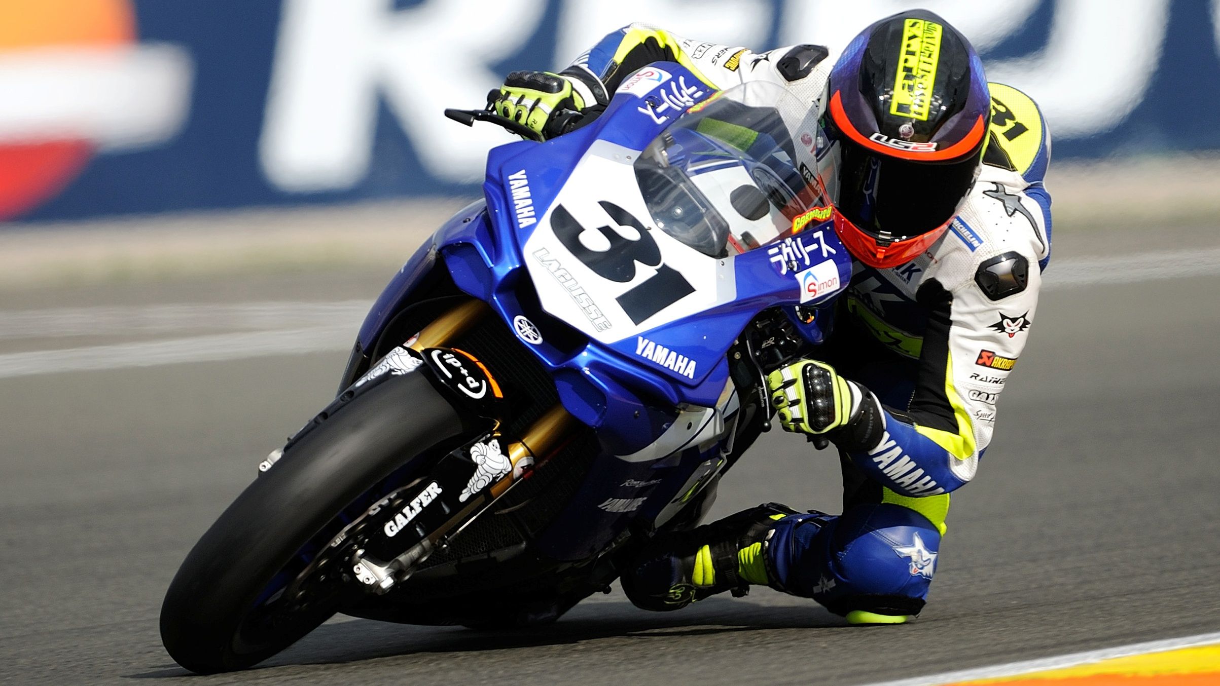 Carmelo Morales, 2015, Valencia, FIM CEV Superbike