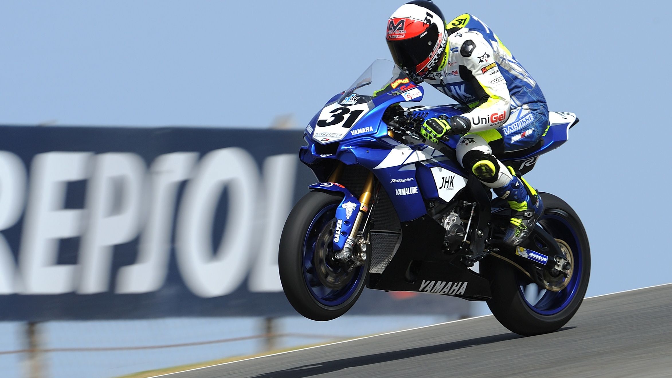 Carmelo Morales, 2016, Portimao, FIM CEV Superbike