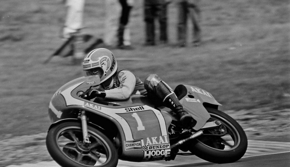 Kork Ballington con la Kawasaki de 250 en 1979. Fuente: Maurice Büla © FIM Kork Ballington con la Kawasaki de 250 en 1979. Fuente: Maurice Büla © FIM