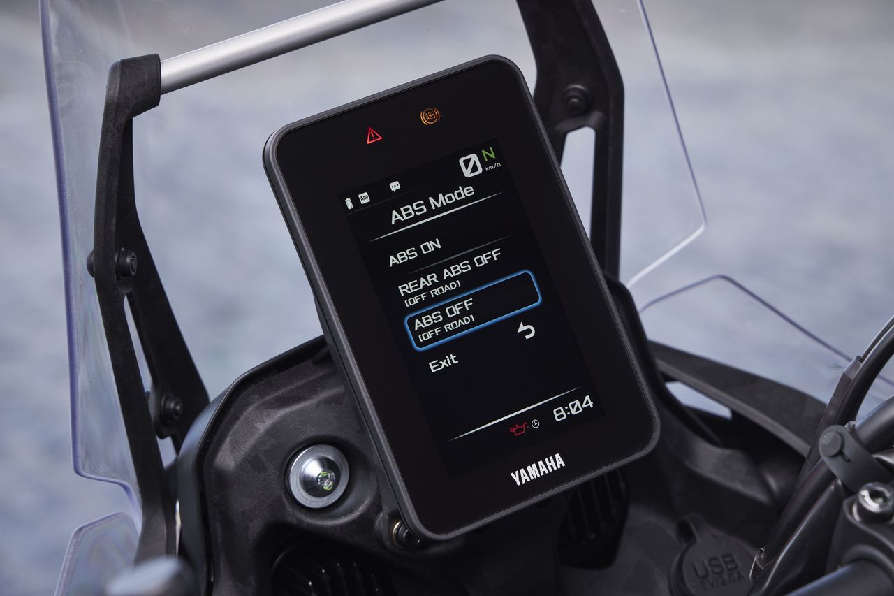Yamaha Tenere 700 World Raid detalles 10