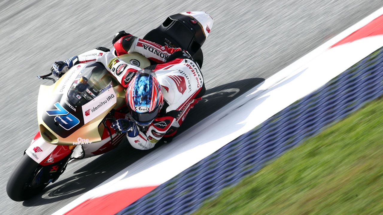 Ai Ogura arrebata la pole de Moto2 a Alonso López en el último instante