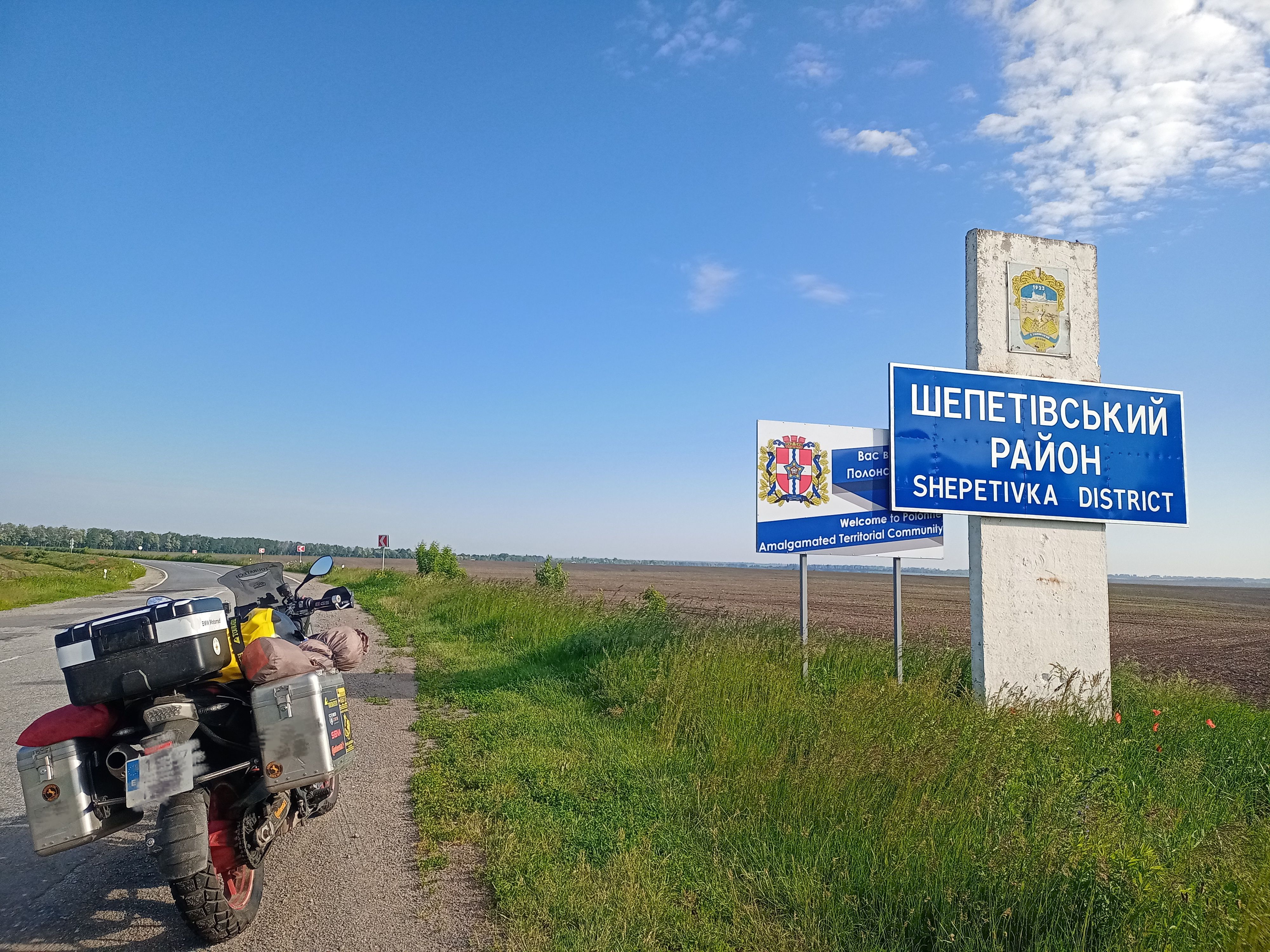 Frontera de Ucrania