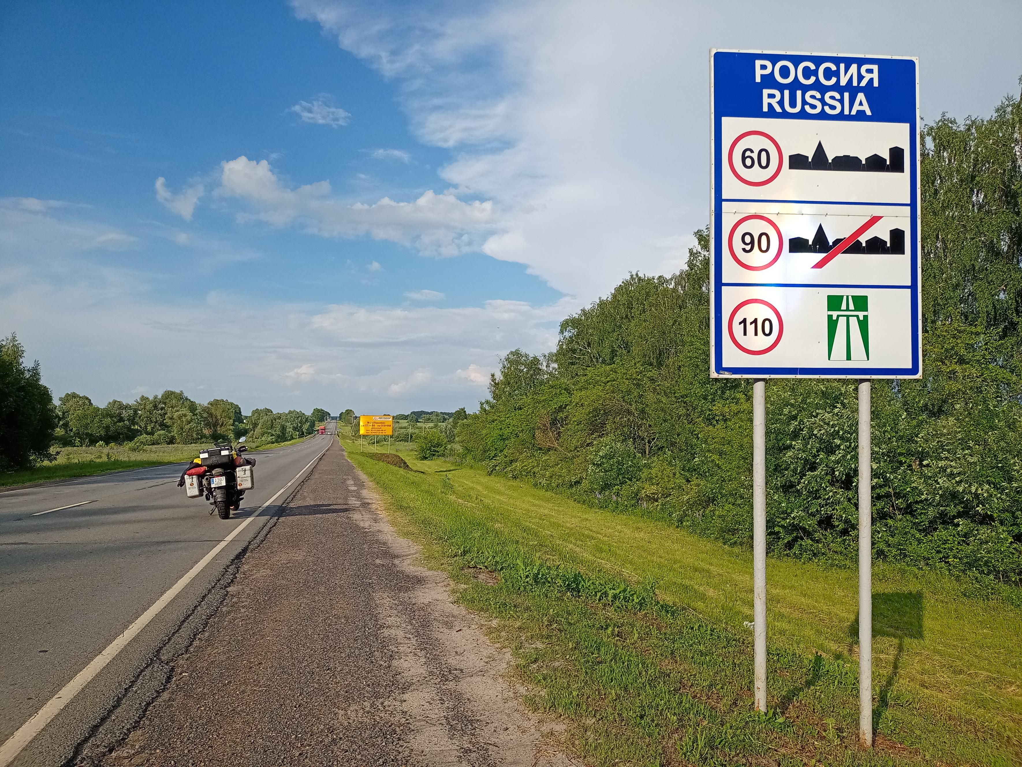 Hacia los confines de Rusia