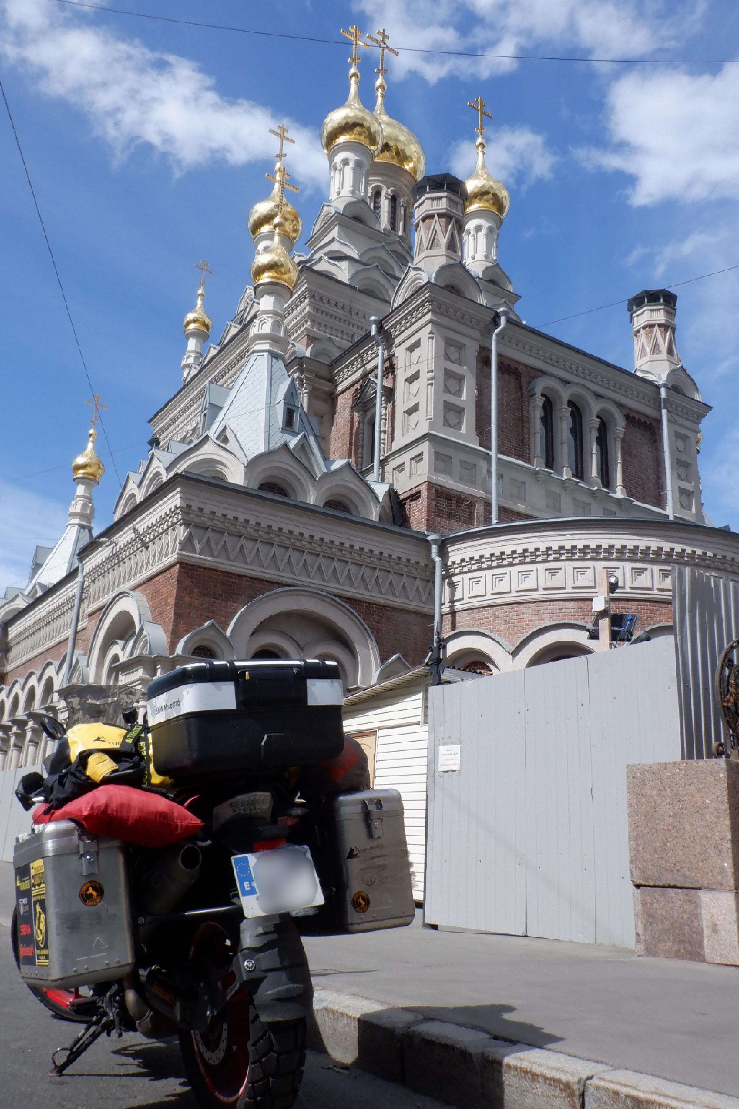 Kiev