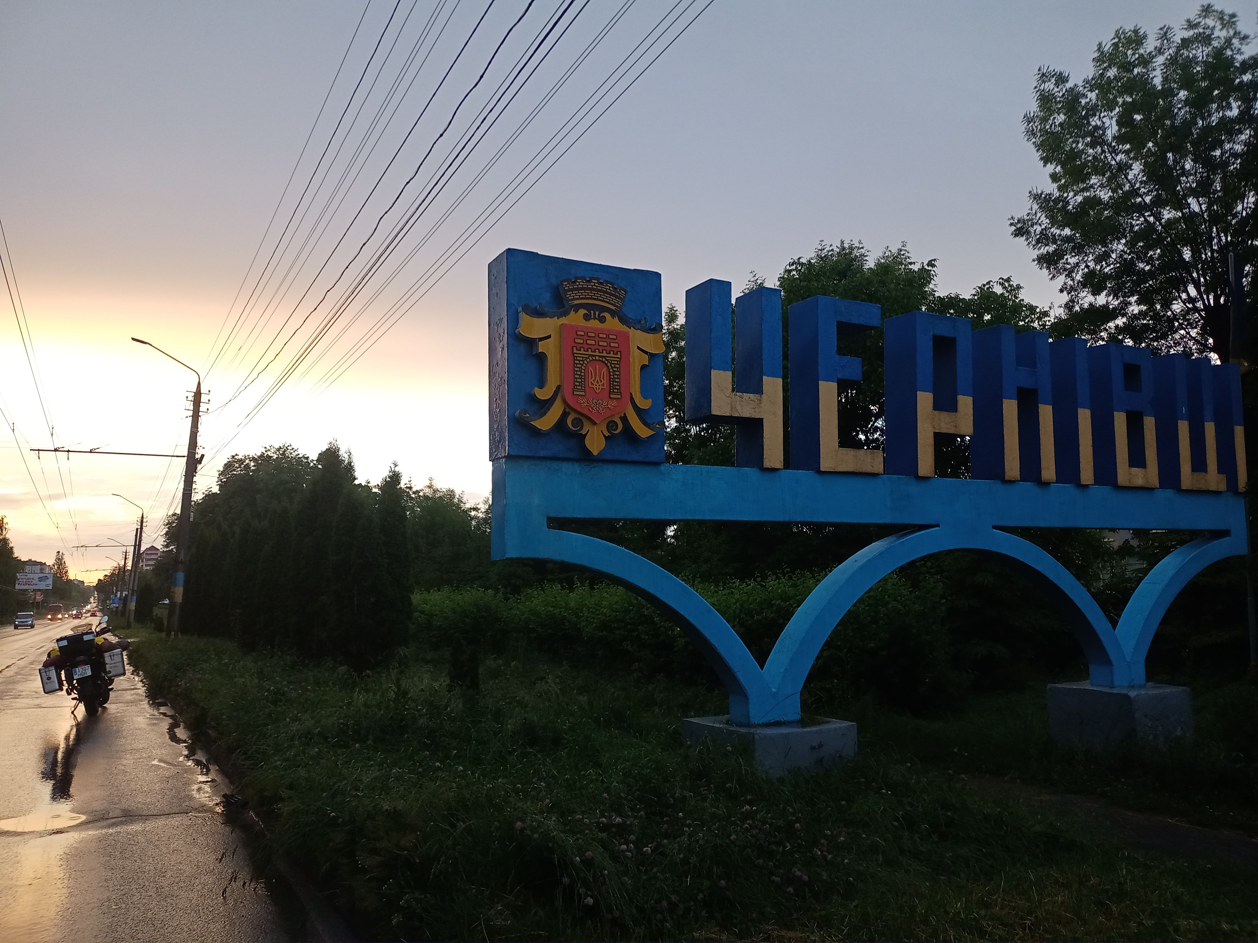 Ucrania (2)