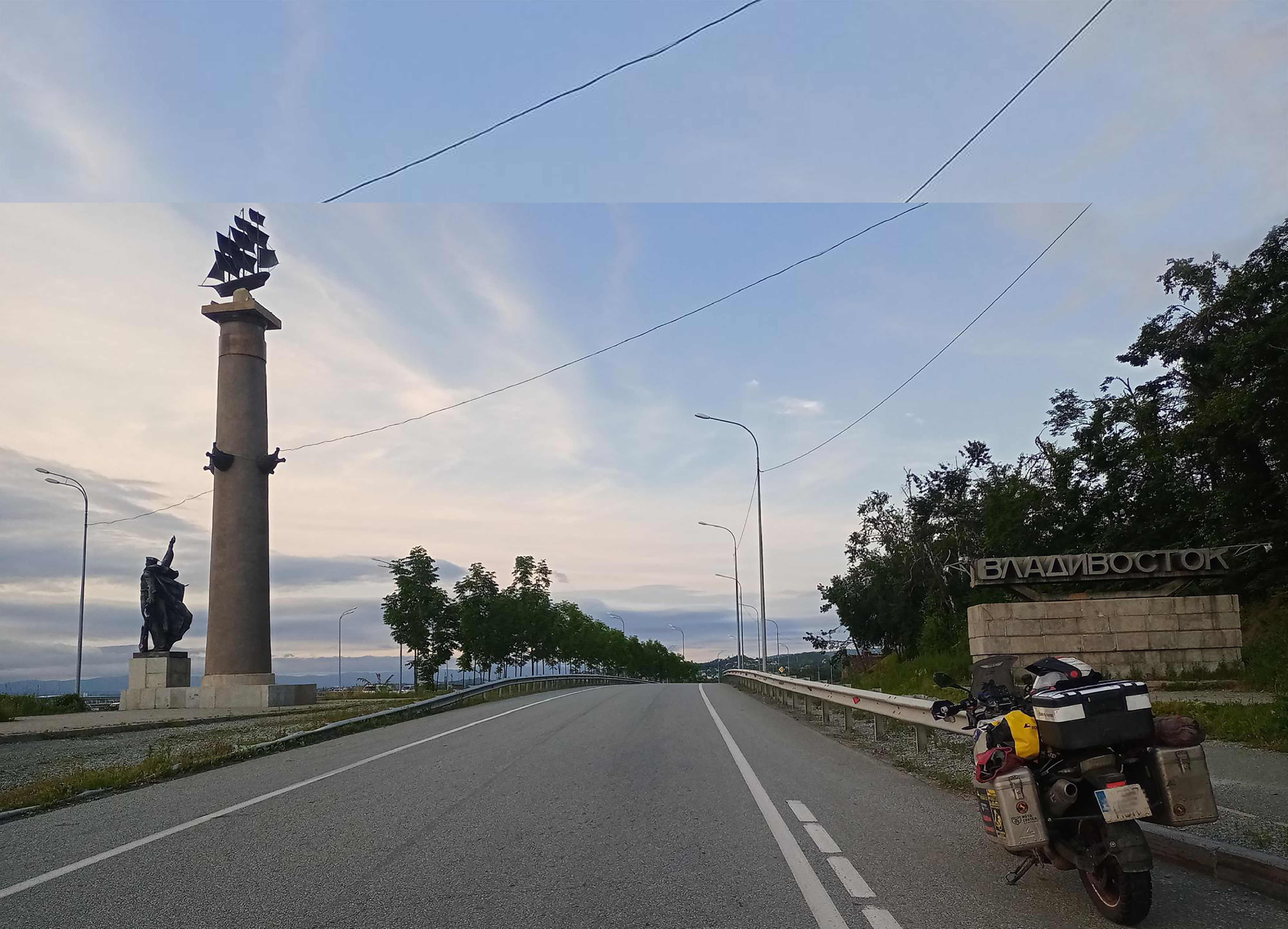 Vladivostok