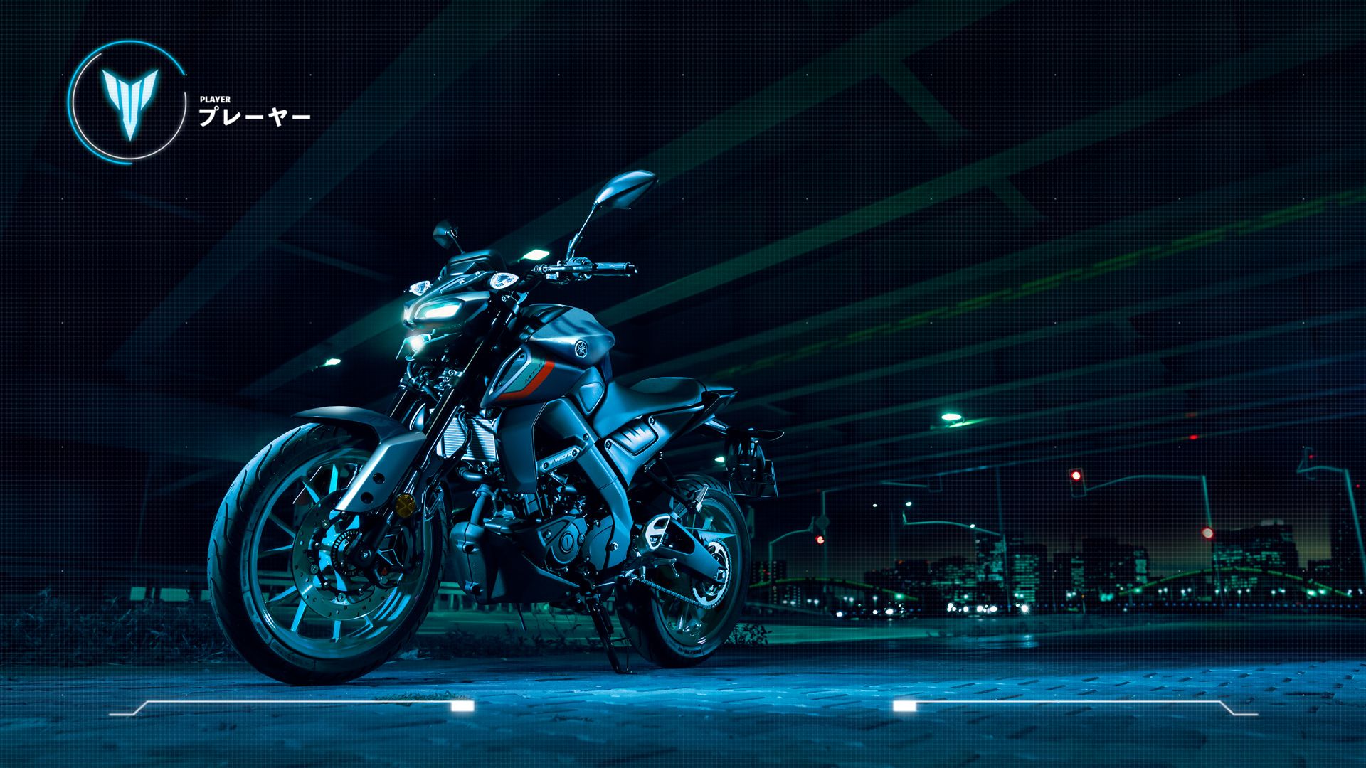 Yamaha MT 125 2023 Estatica (3)
