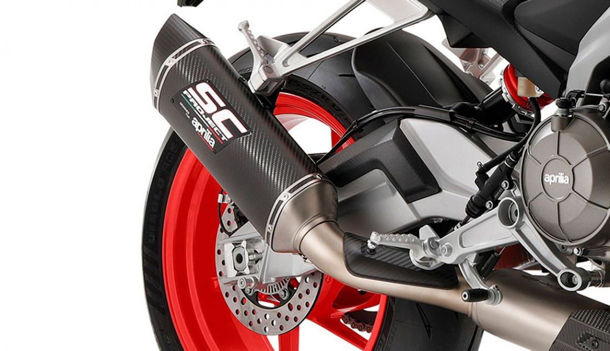 Aprilia RS 660 Extrema version deportiva (2) Aprilia RS 660 Extrema version deportiva (2)