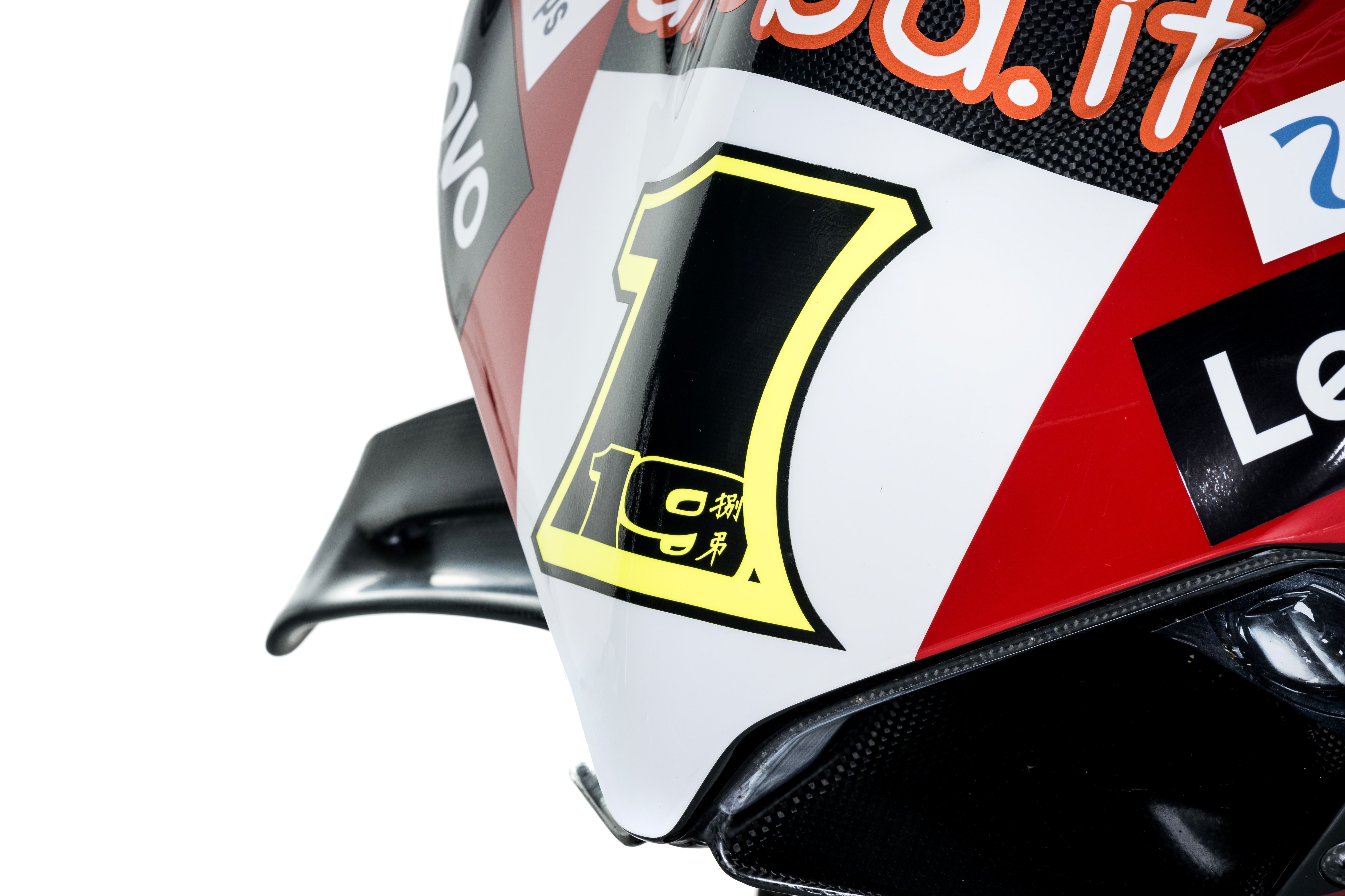 Ducati Panigale V4R Aruba WSBK 2023 Álvaro Bautista Michael Rinaldi 48