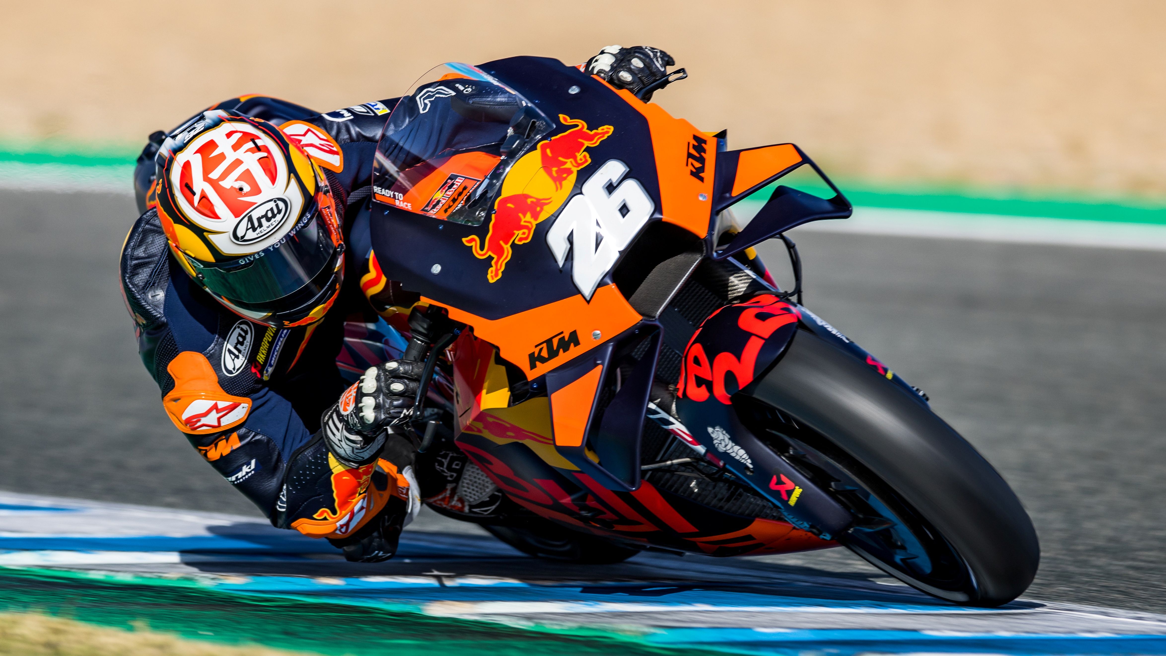 Dani Pedrosa estará en el Shakedown Test de Sepang MotoGP con el KTM Factory Racing Test Team