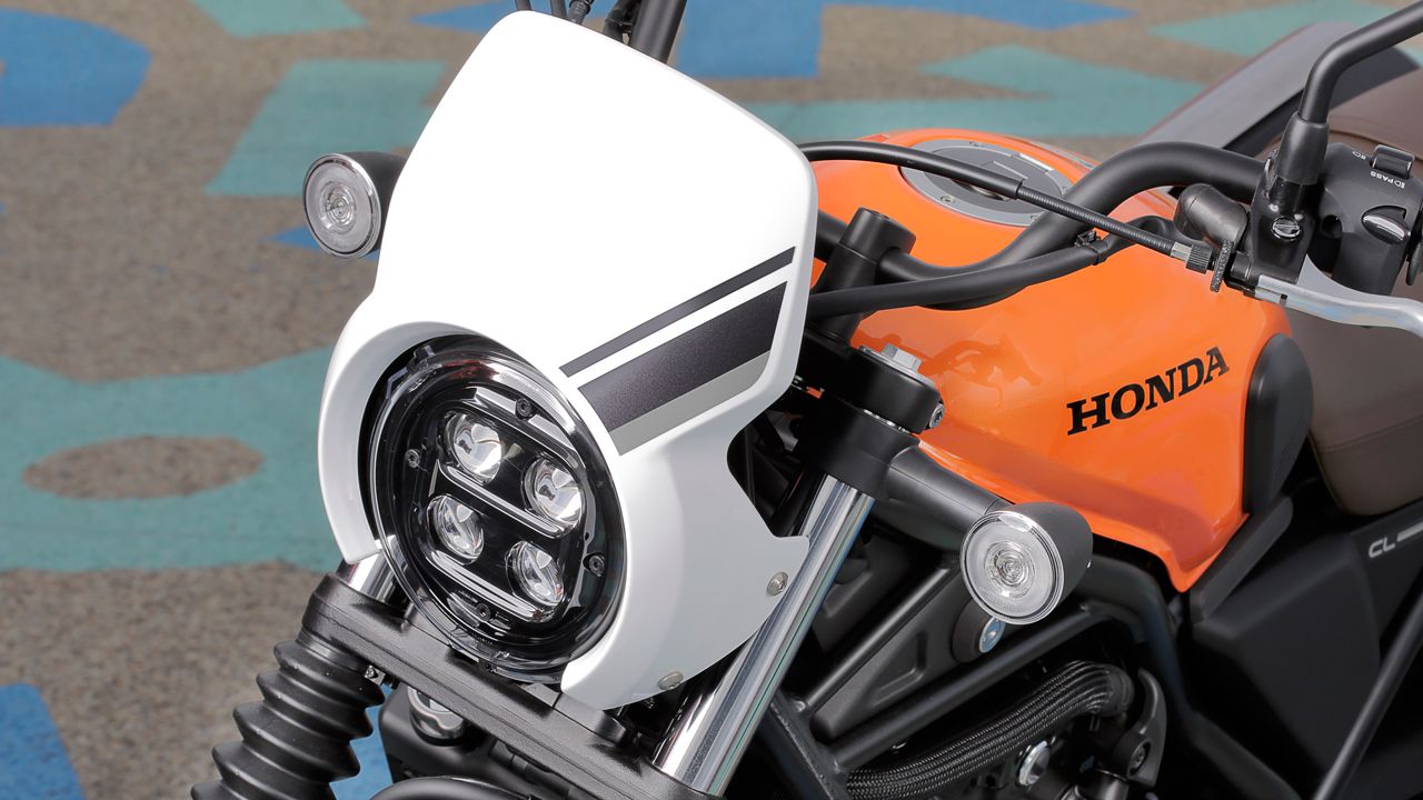 Accesorios Honda CL500 2023