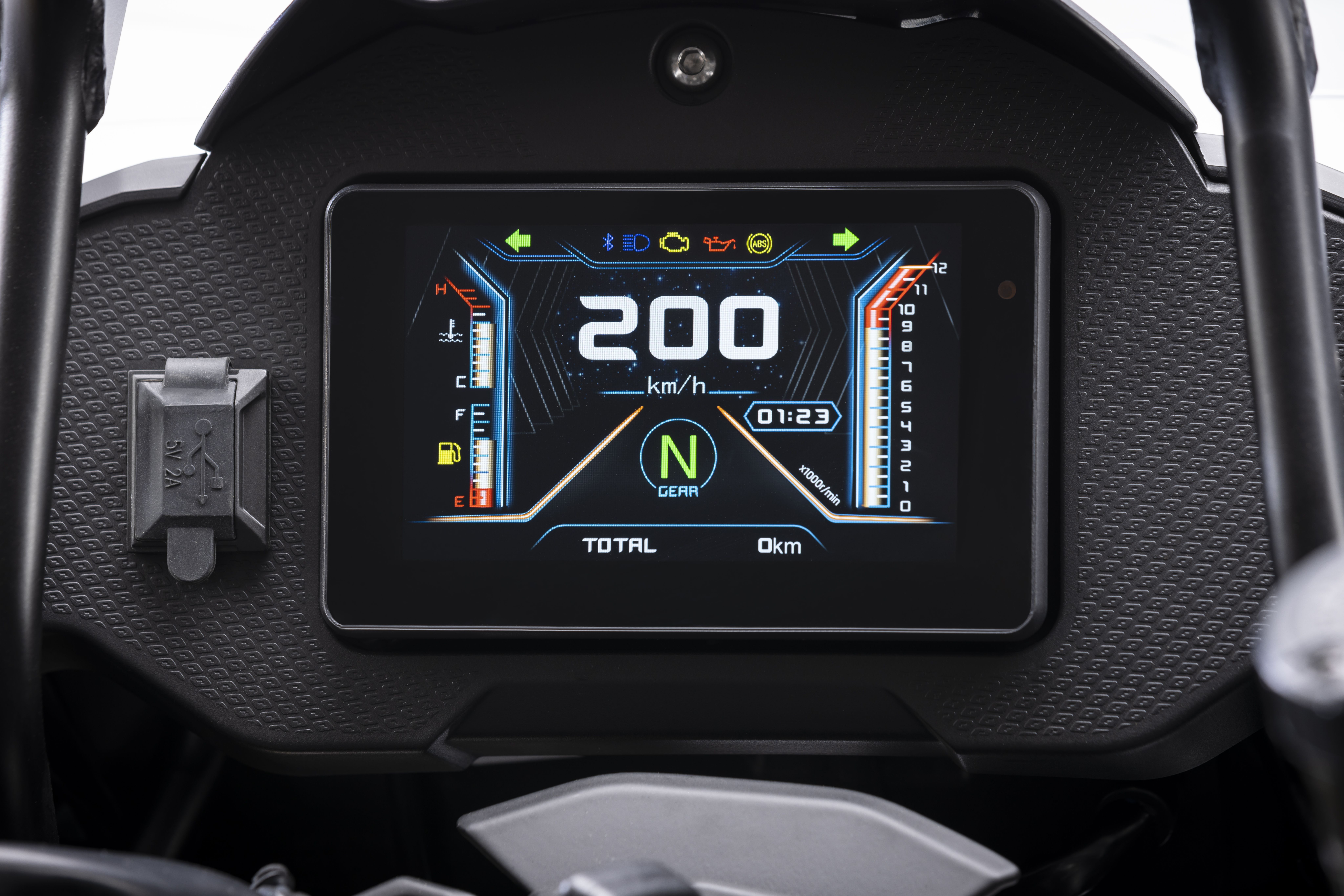 QJ Motor SRT 700X