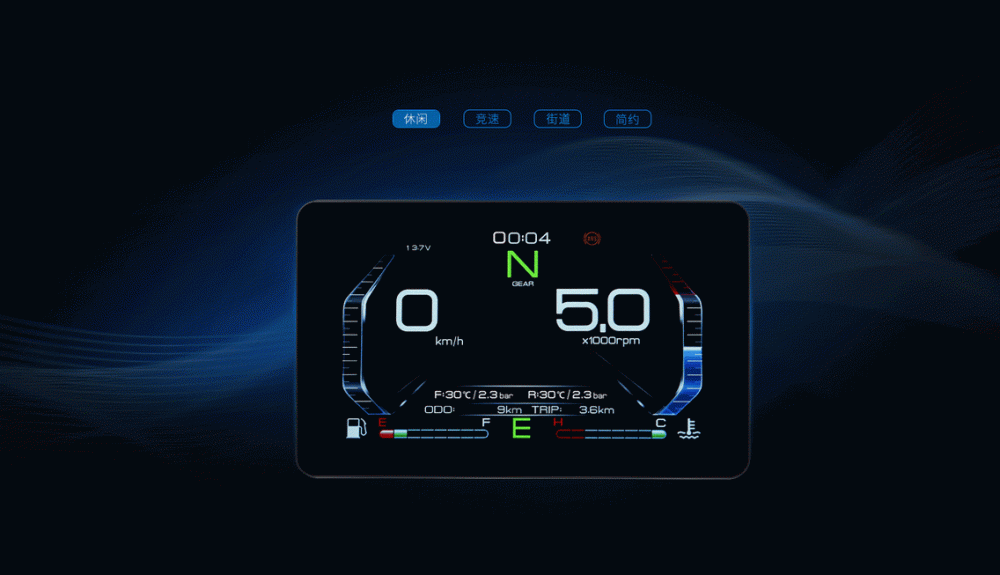 Zontes S350 2023 6