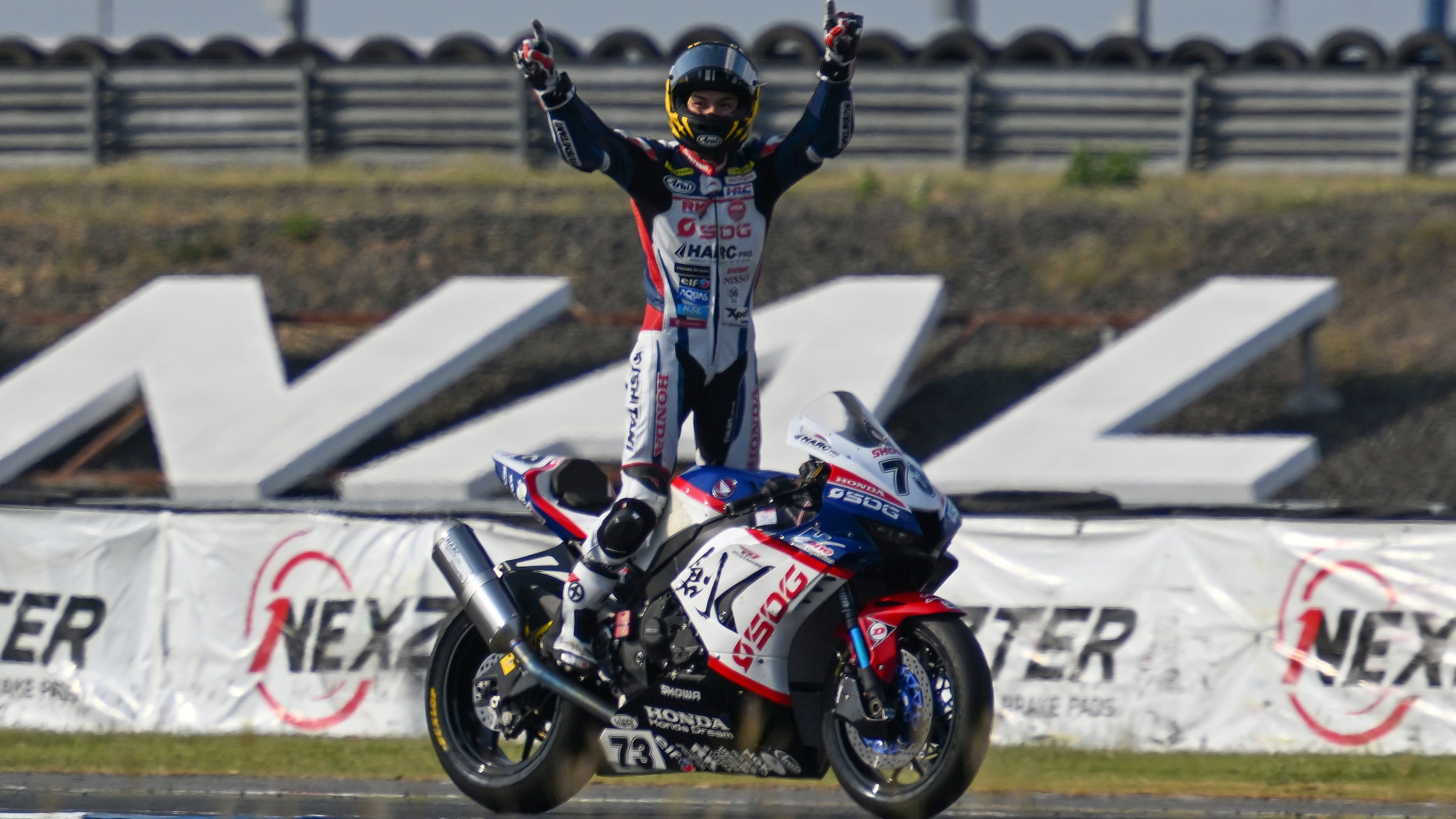 Haruki Noguchi festeja la victoria en Chang en este 2023