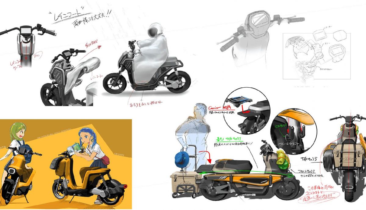 Yamaha ELove (1)
