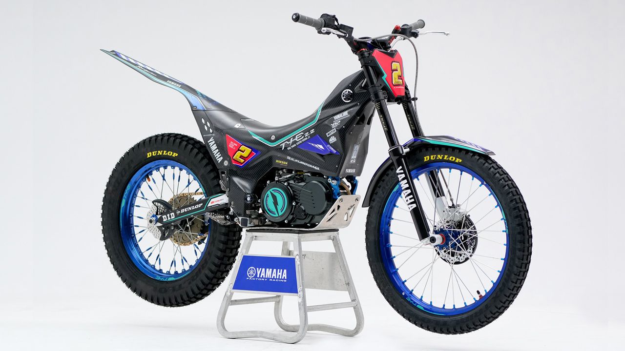Yamaha TY-E 2.2