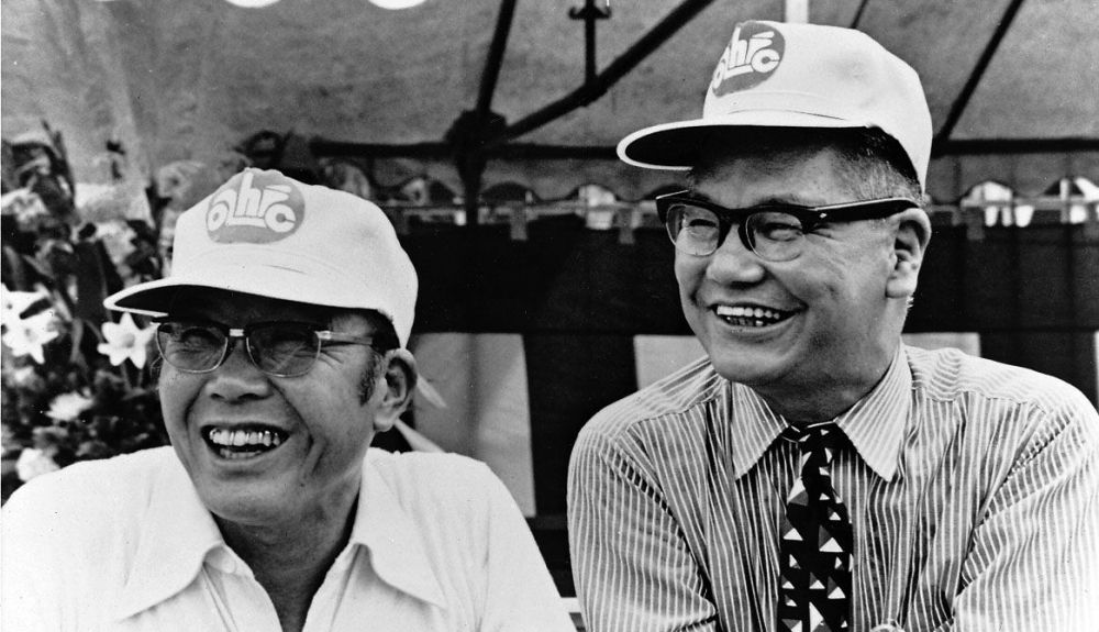 Soichiro Honda y Takeo Fujisawa. Soichiro Honda y Takeo Fujisawa.