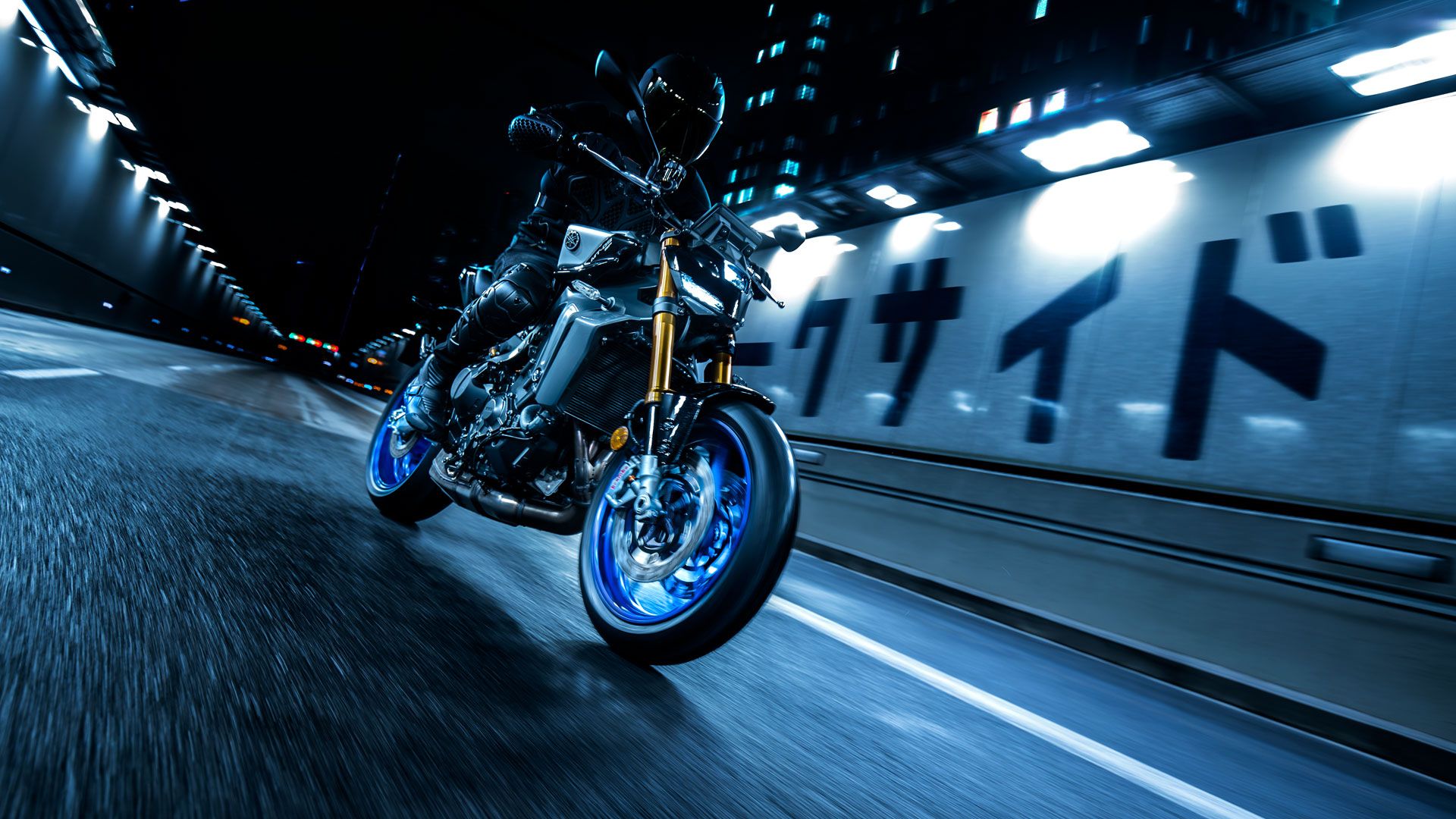 Yamaha MT 09SP 2024 Accion (4)