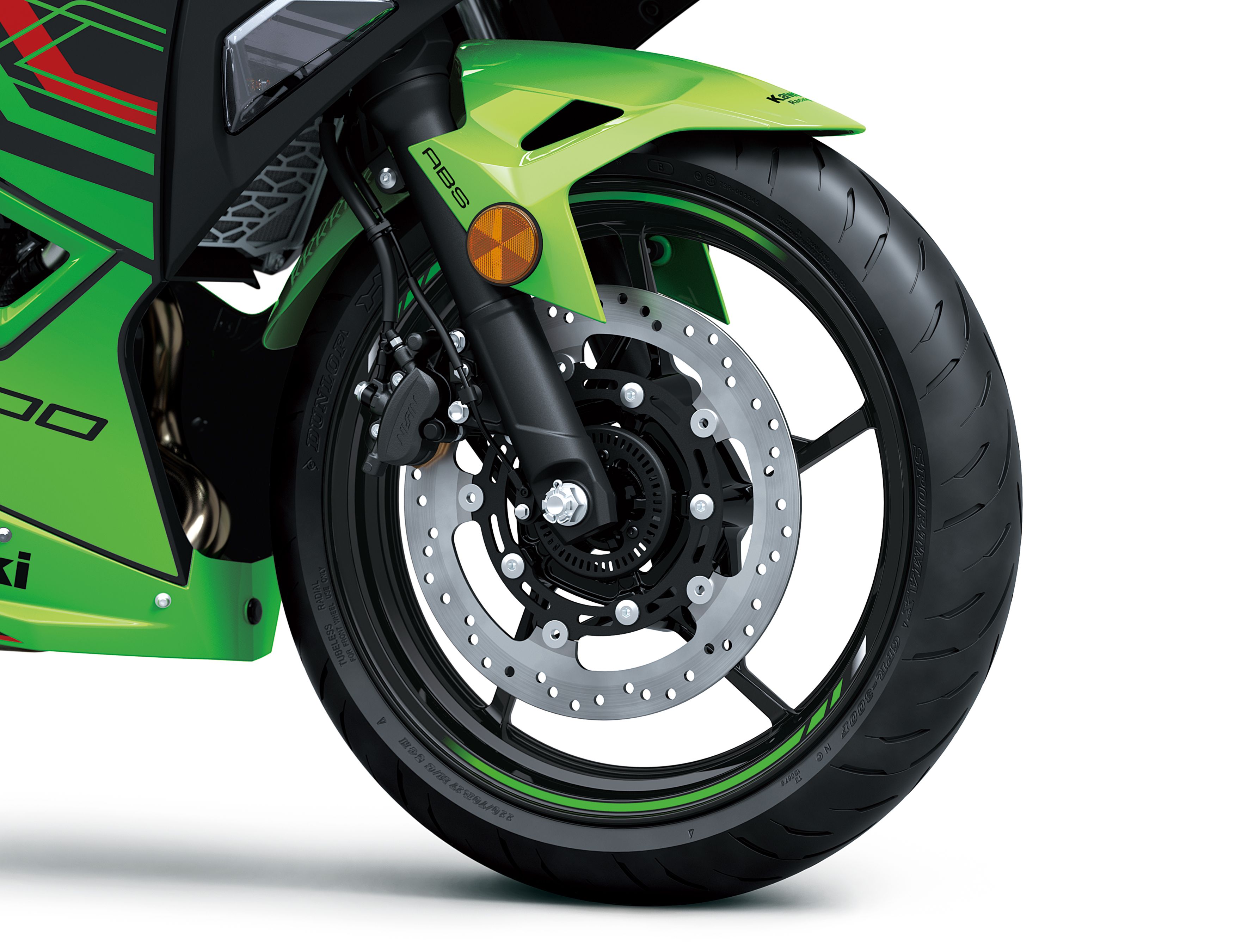 Kawasaki Ninja 500 SE 2024