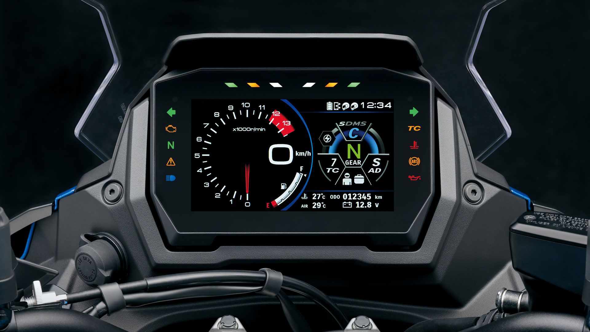 Suzuki GSX S1000 GX 2024 Detalles Cuadro (7)
