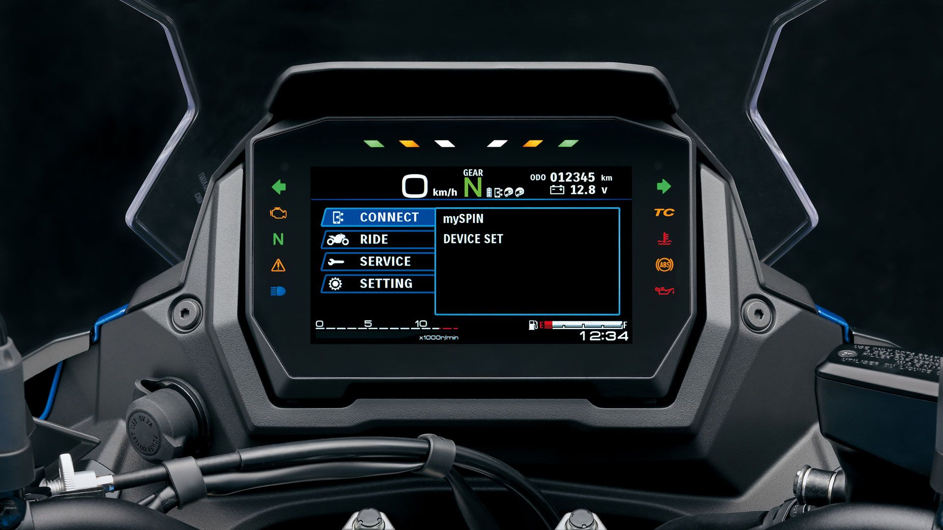 Suzuki GSX S1000 GX 2024 Detalles Cuadro (12)