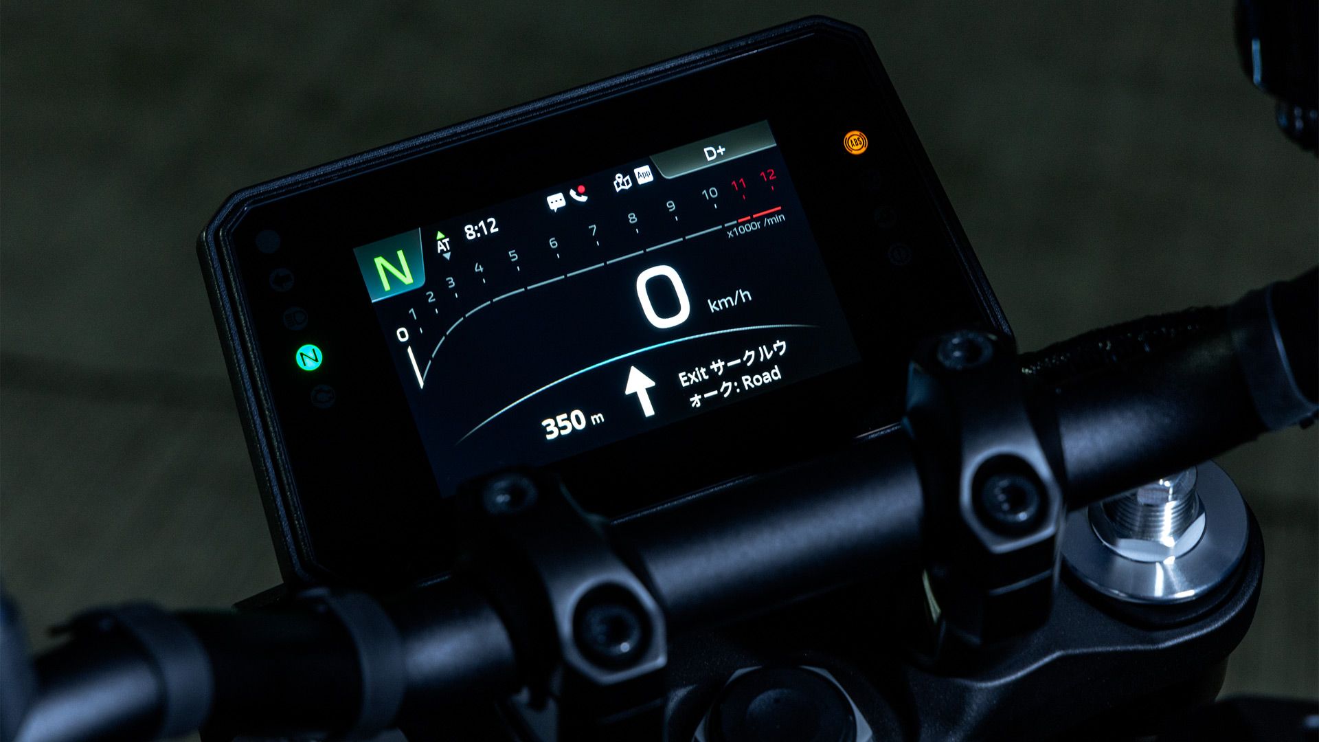 Yamaha MT 09 AMT 2025 Detalles (4)