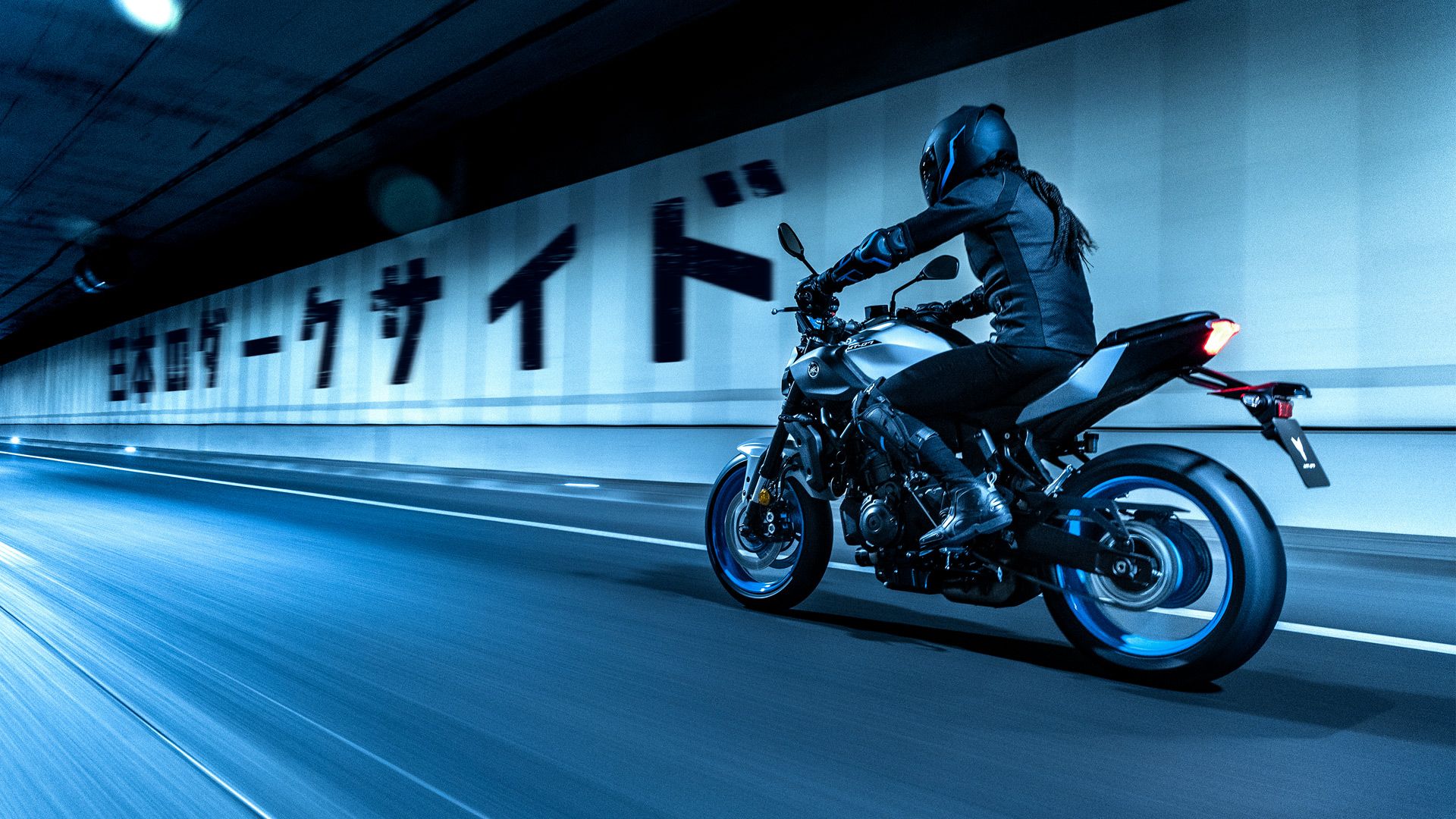 Yamaha MT 07 2025 Accion (4)