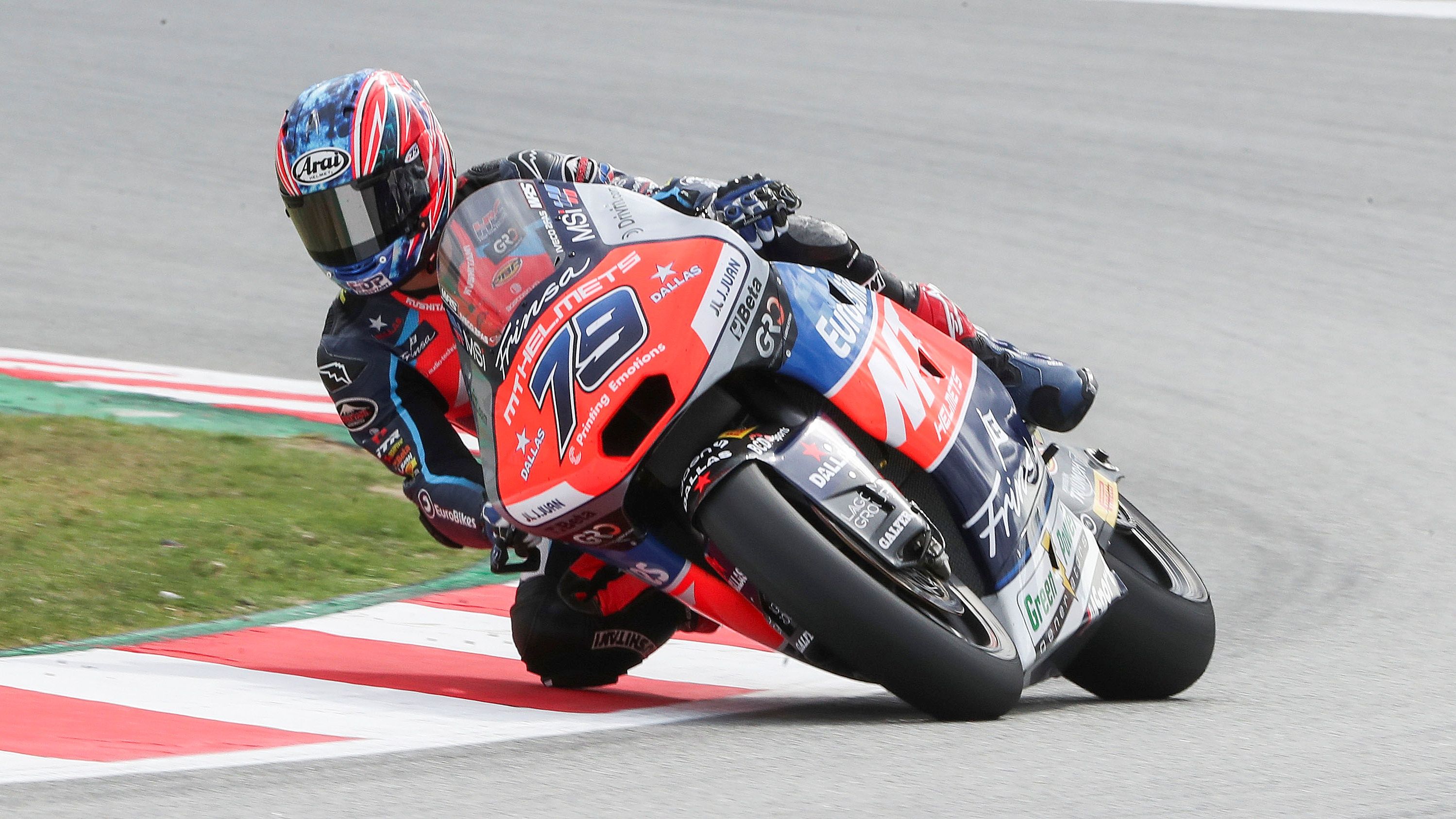 Ai Ogura se ha proclamado campeón mundial de Moto2 en este 2024