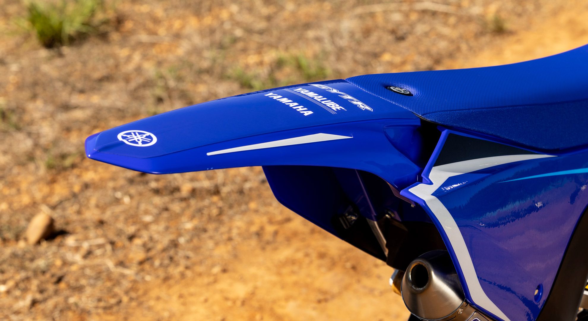 Yamaha YZ125 GYTR 2024