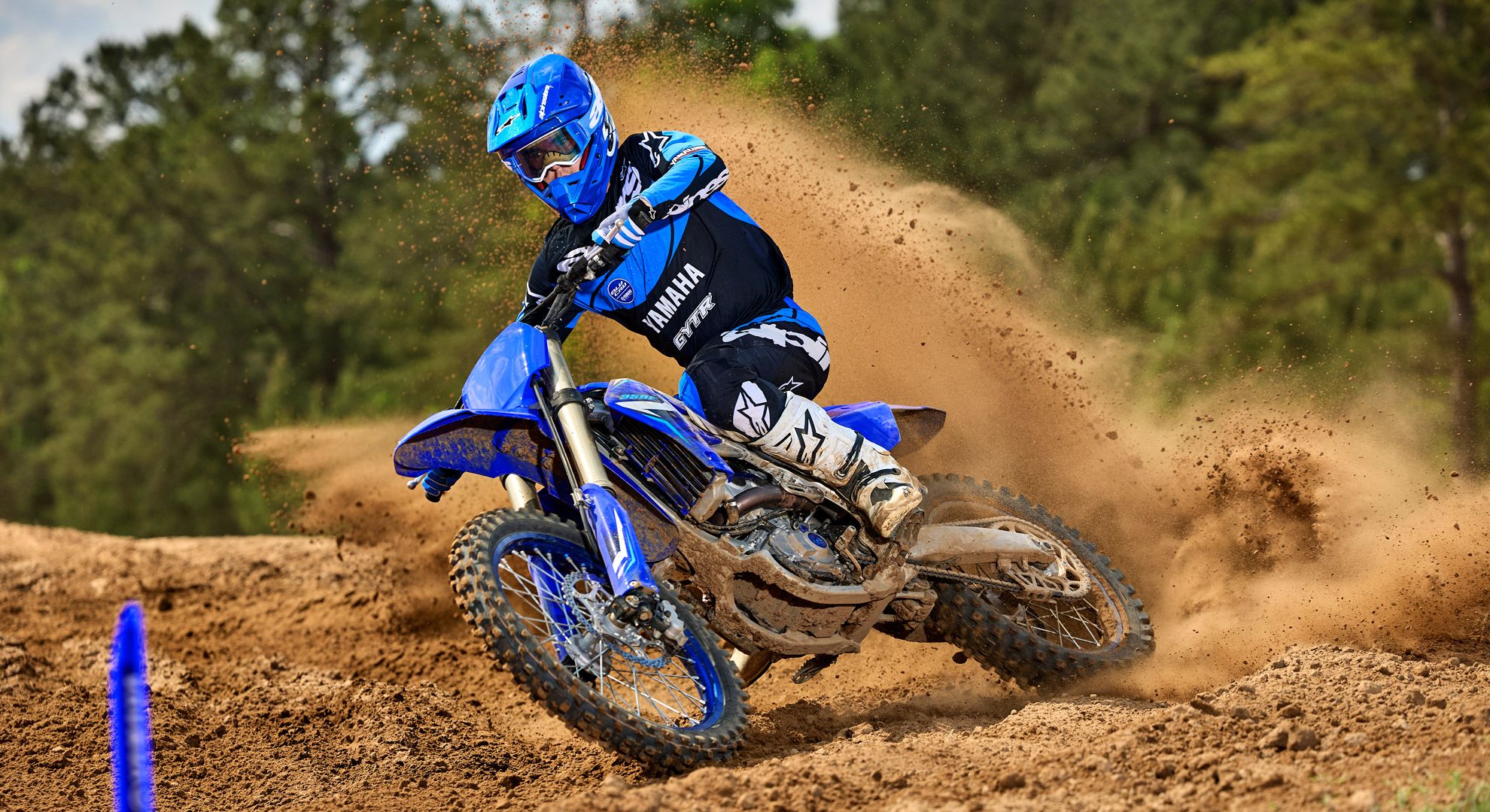 Yamaha YZ250F 2026