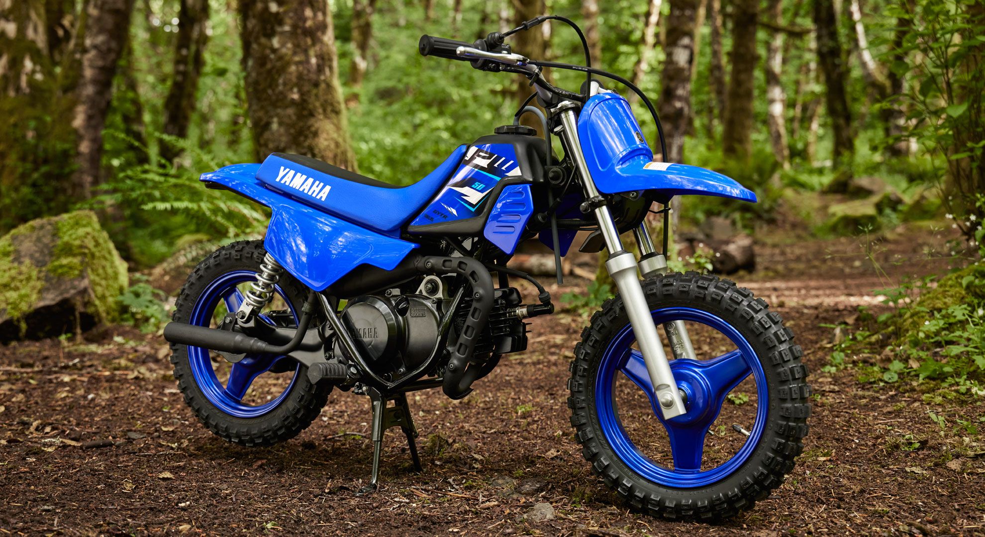 Yamaha PW50 2026