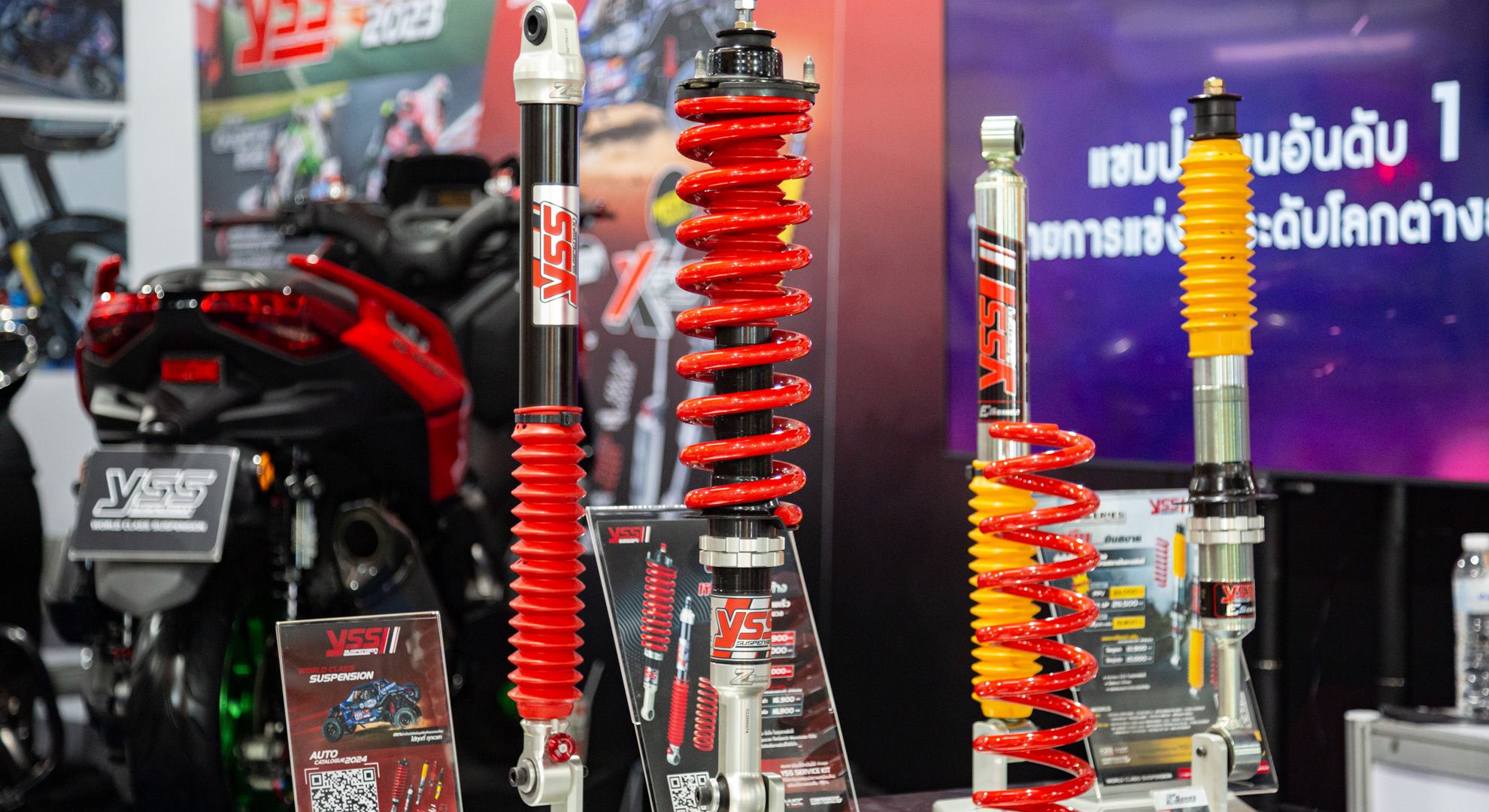 YSS Suspension