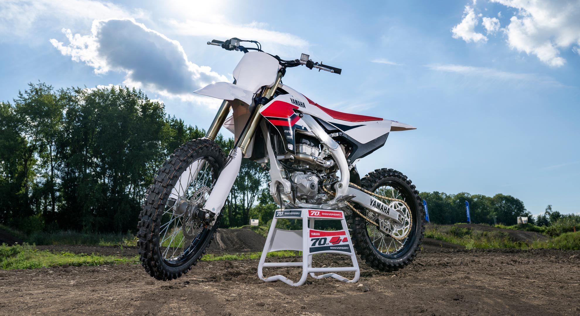 Yamaha YZ450F 2026