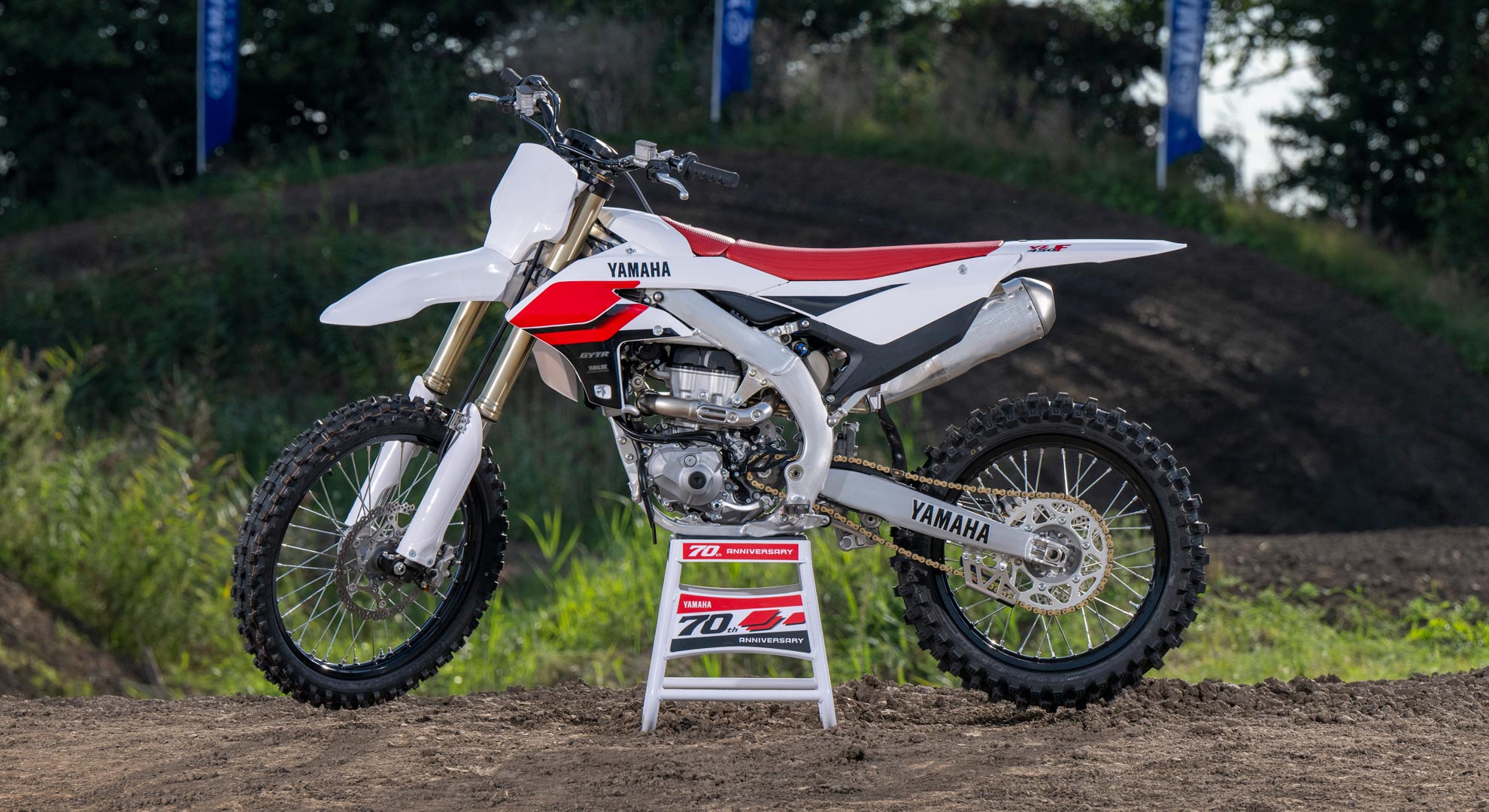 Yamaha YZ450F 2026
