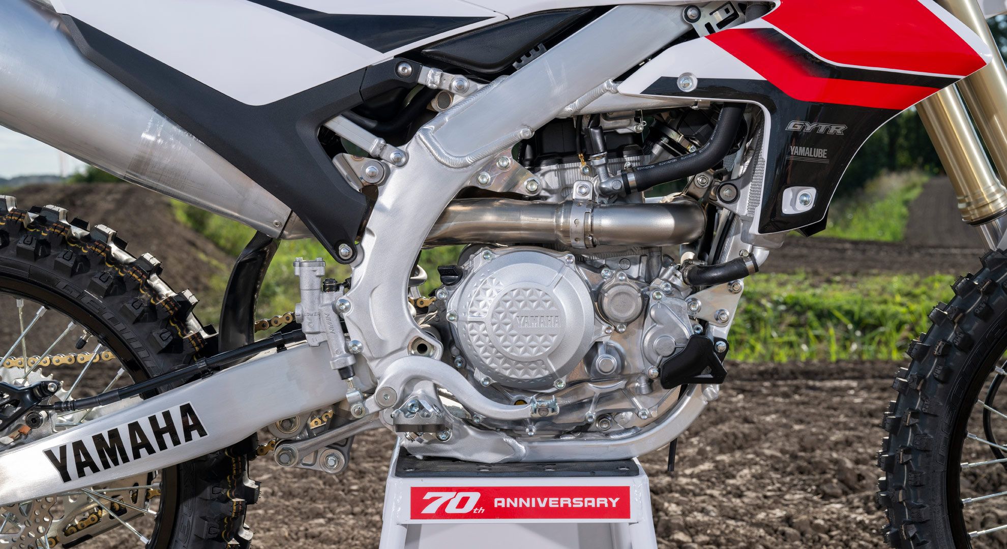 Yamaha YZ450F 2026