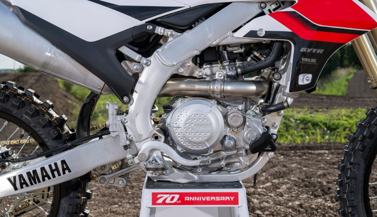 Yamaha YZ450F 2026 Yamaha YZ450F 2026