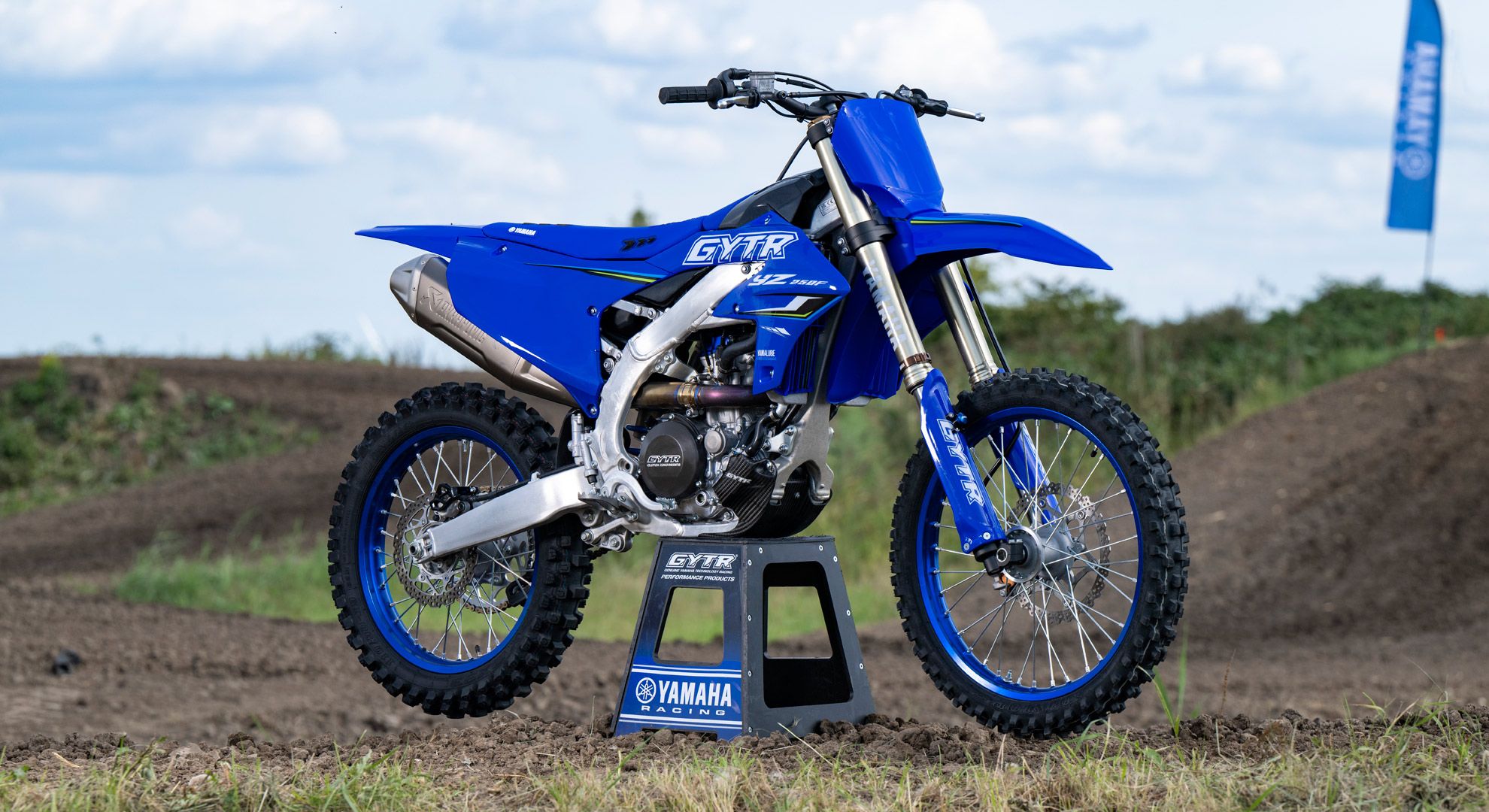 Yamaha YZ250F GYTR 2026 (1)