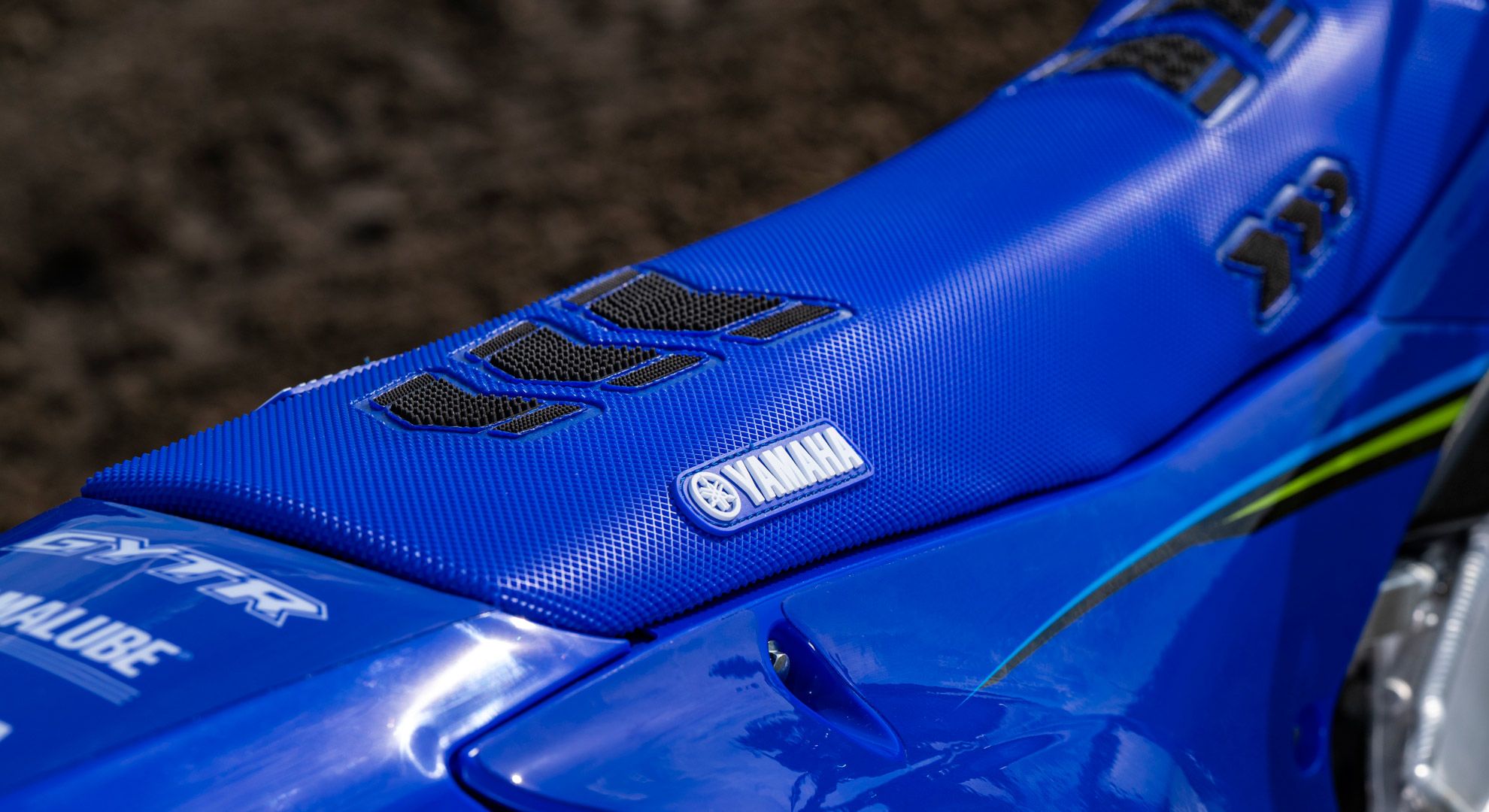 Yamaha YZ250F GYTR 2026 (5)