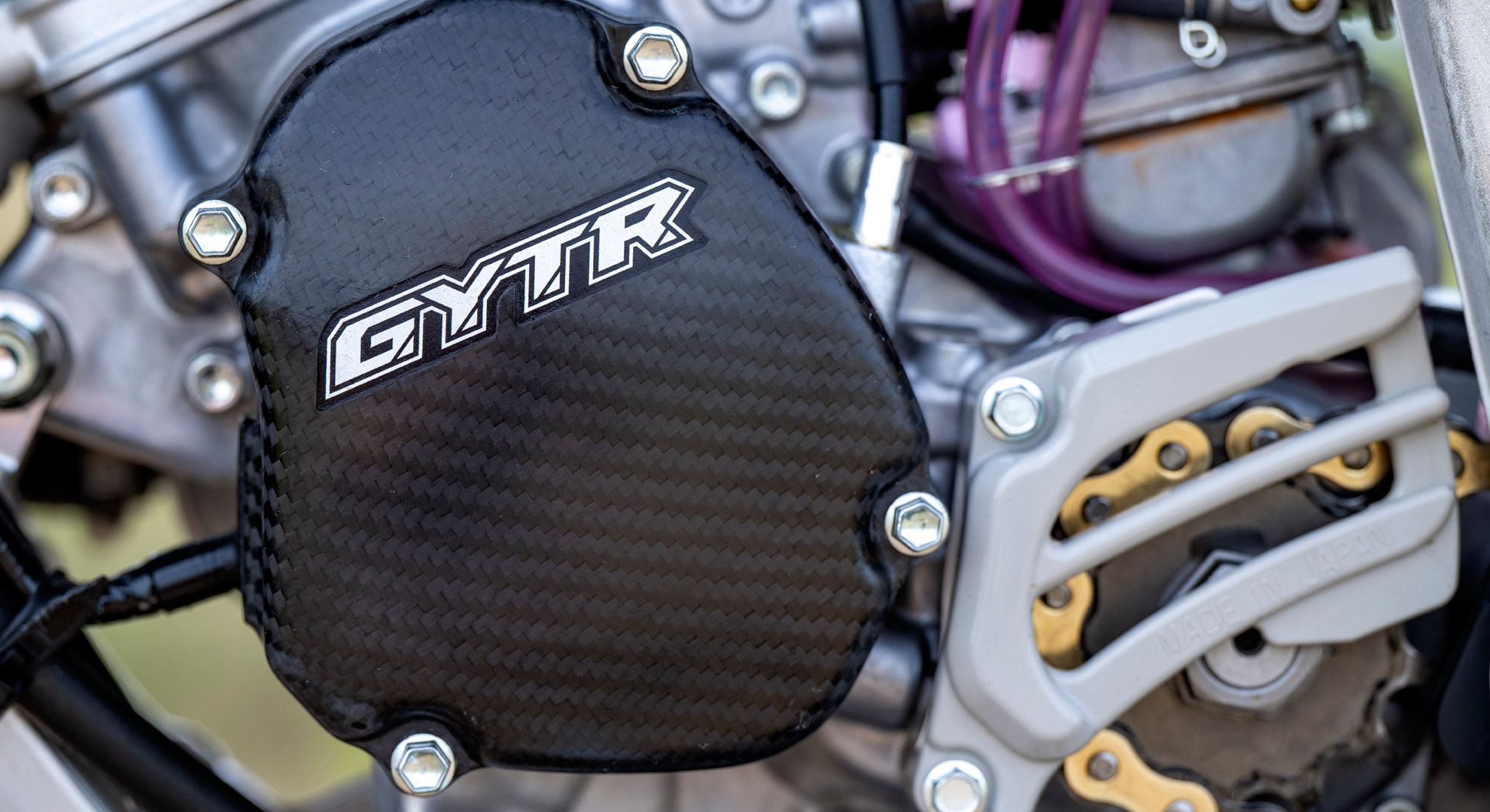 Yamaha YZ 125 GYTR 2026 (19)