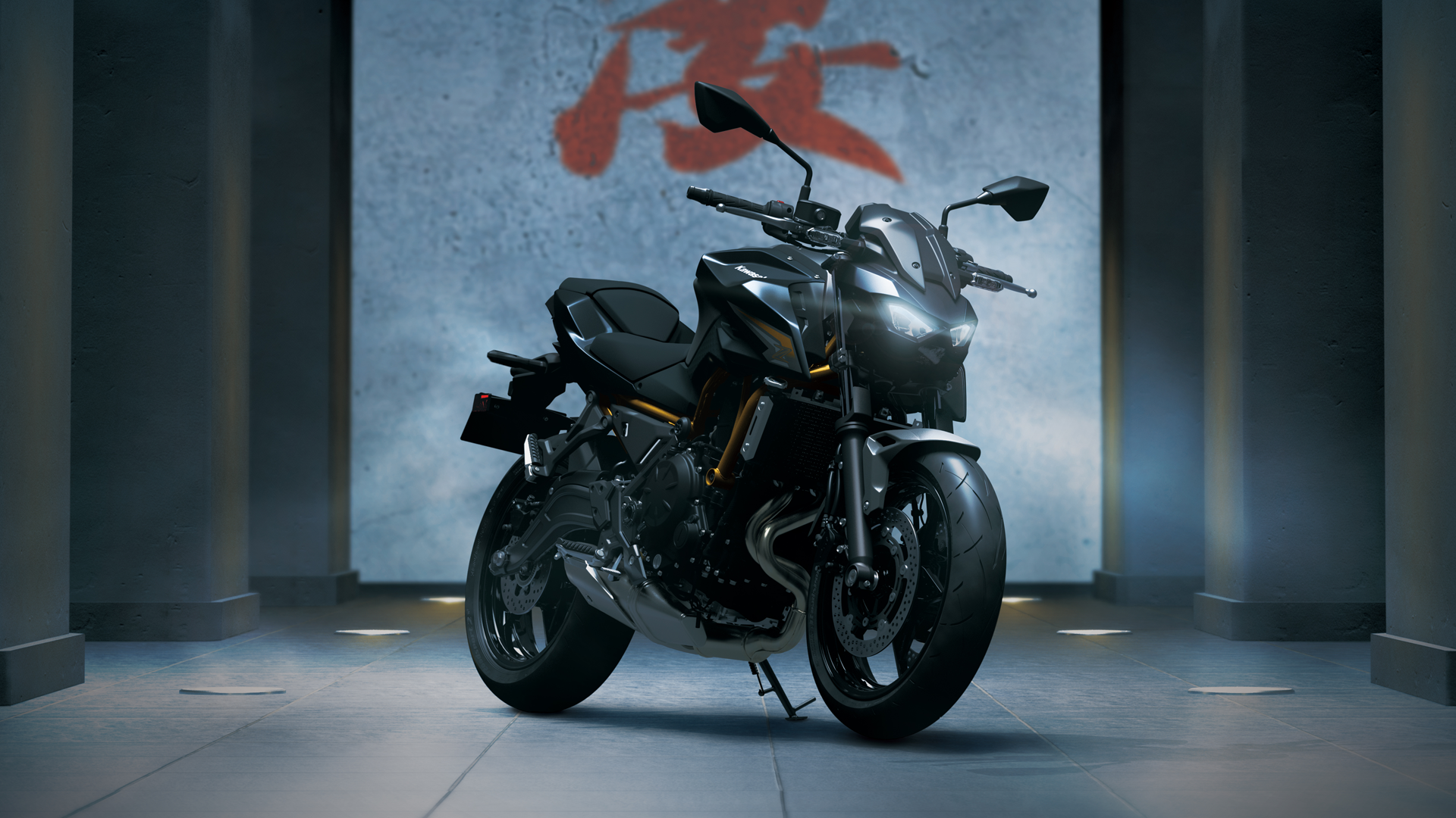 Kawasaki Z650 S 2026