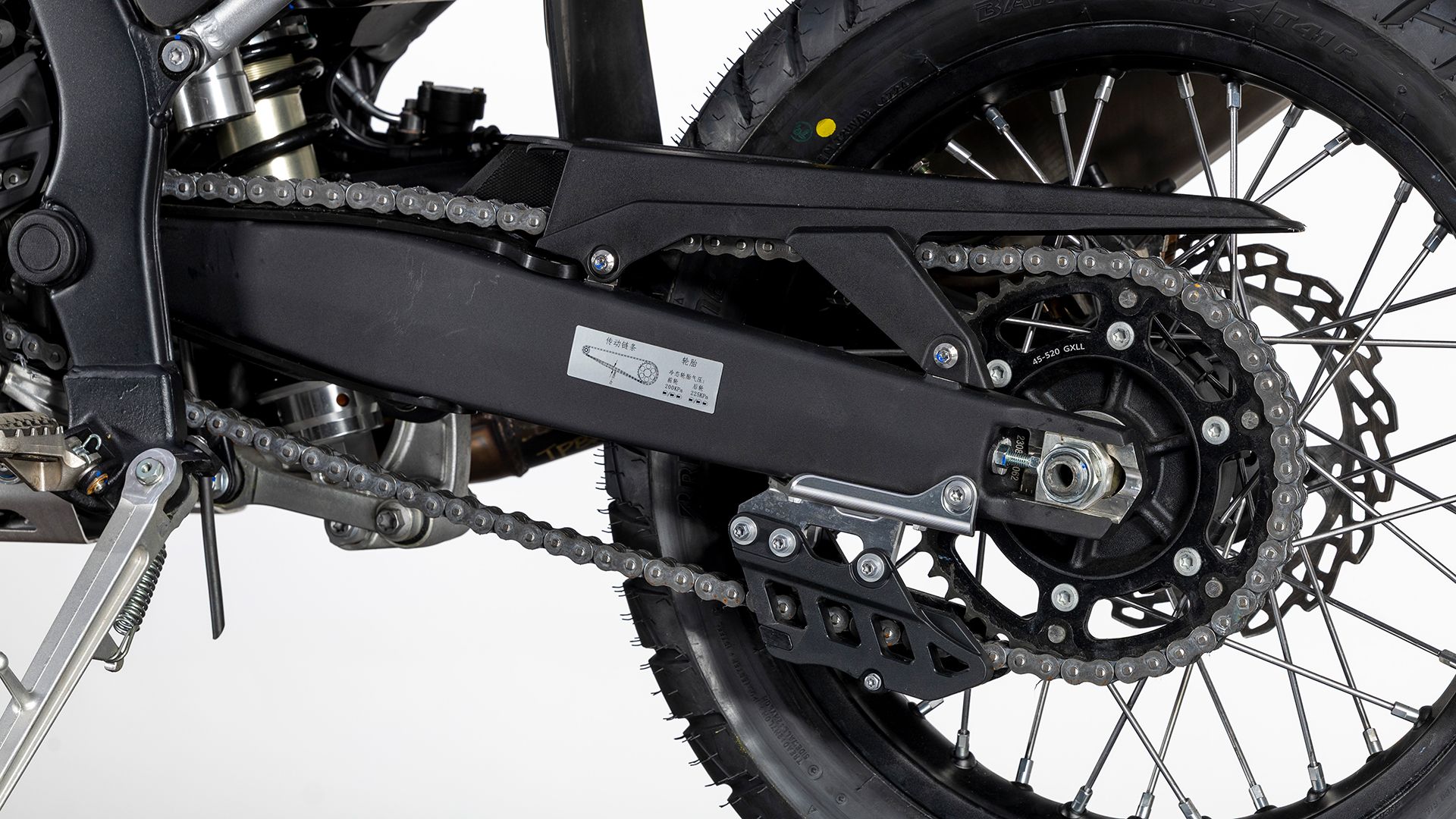 KOVE 800 RALLY Detall 017