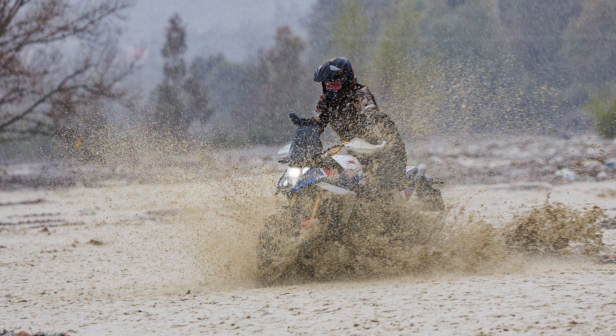 BMW F 450 GS Trophy 2026