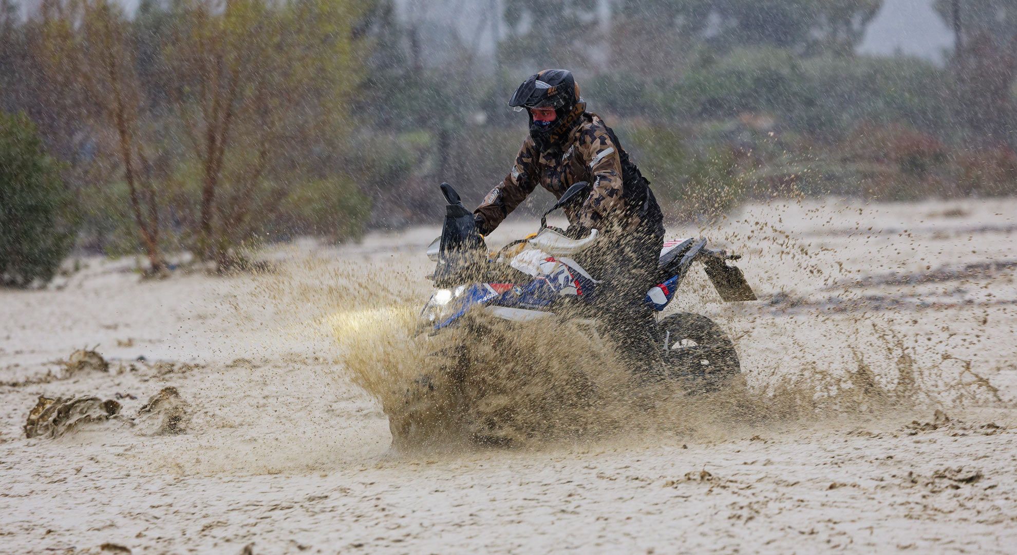 BMW F 450 GS Trophy 2026