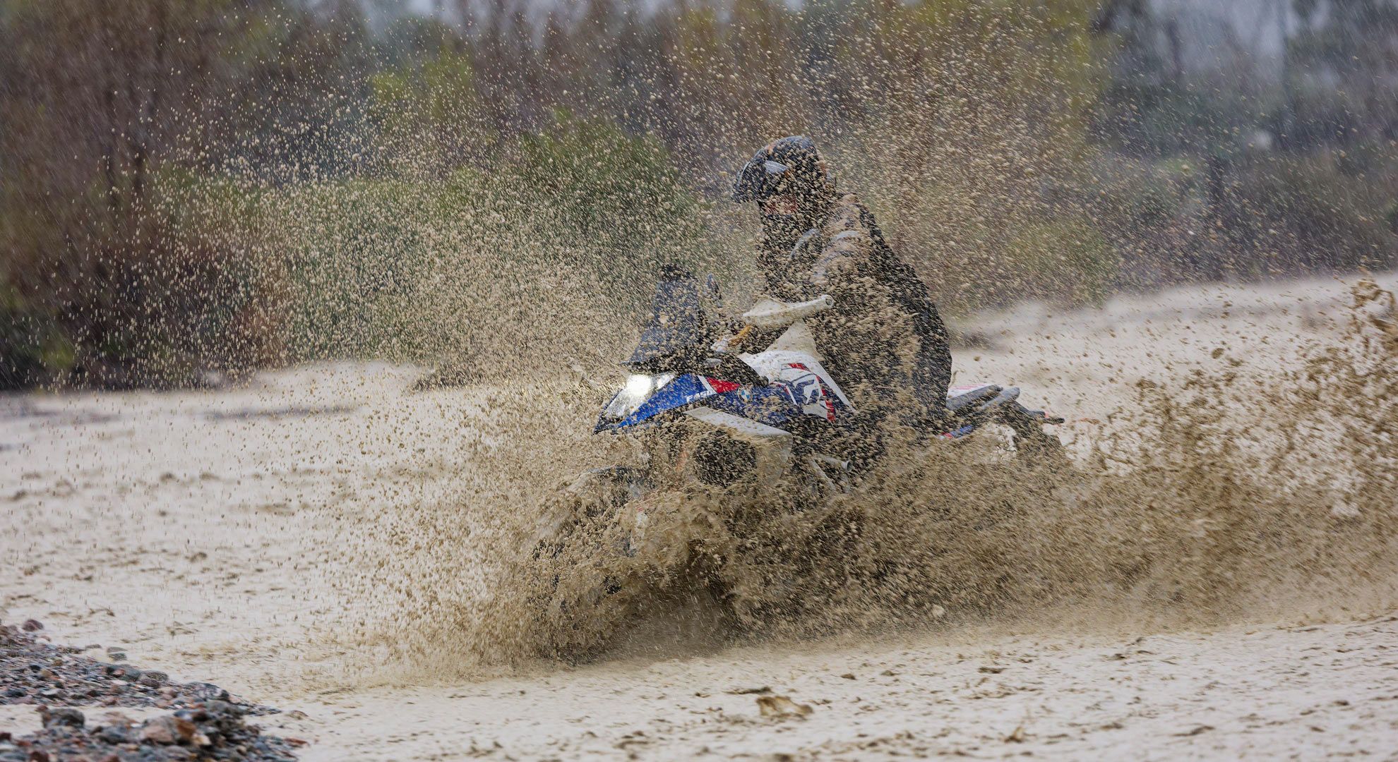 BMW F 450 GS Trophy 2026