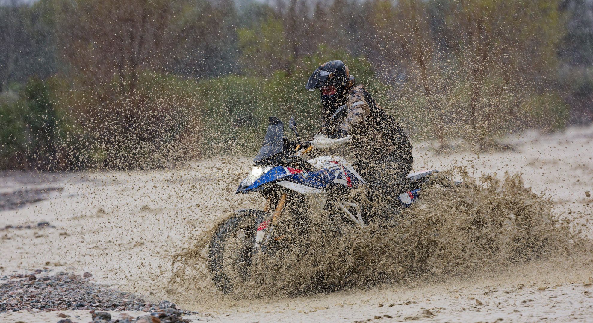 BMW F 450 GS Trophy 2026